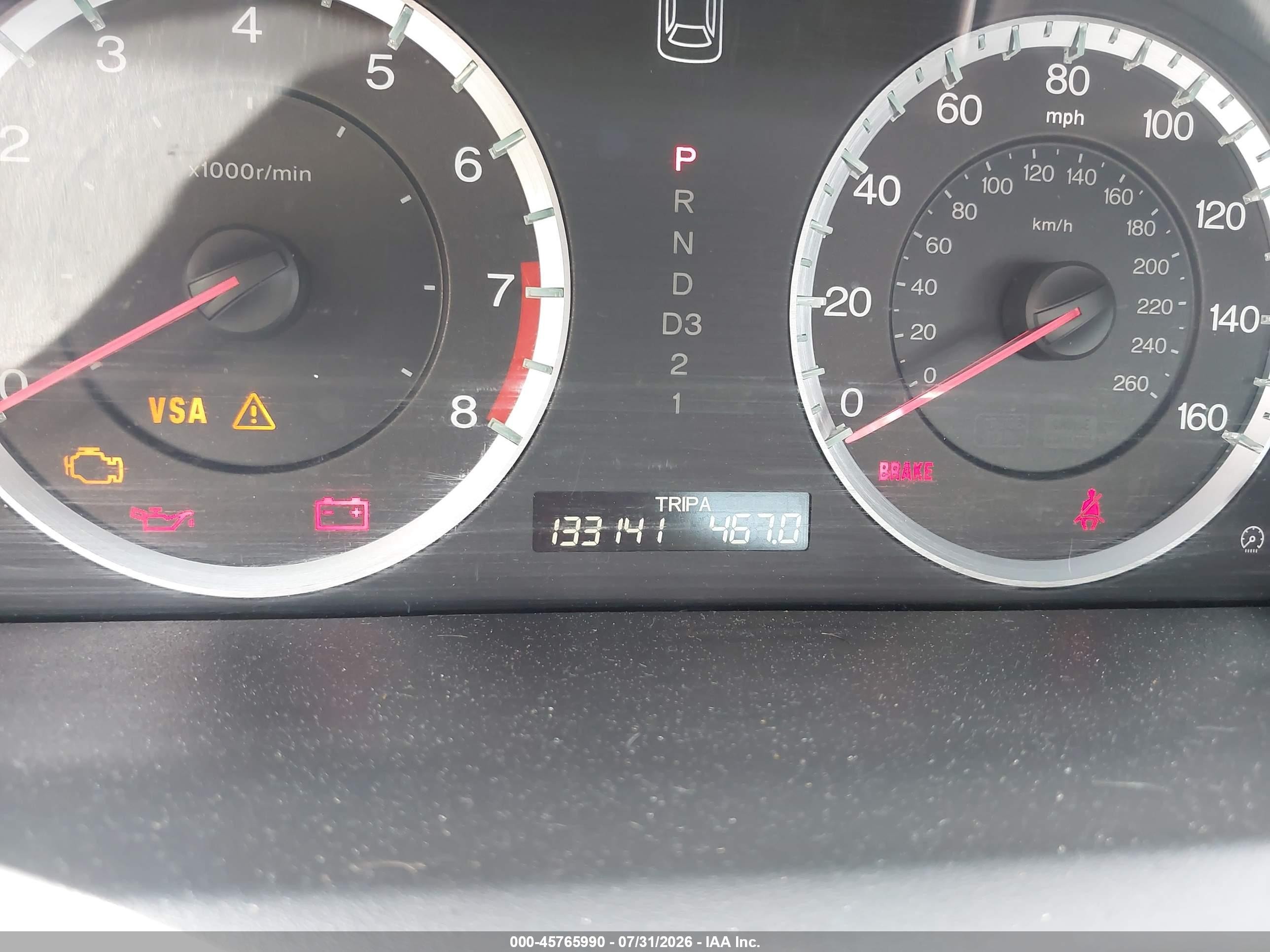 2009 Honda Accord 3.5 Ex-l Черный vin: 1HGCS22869A004889