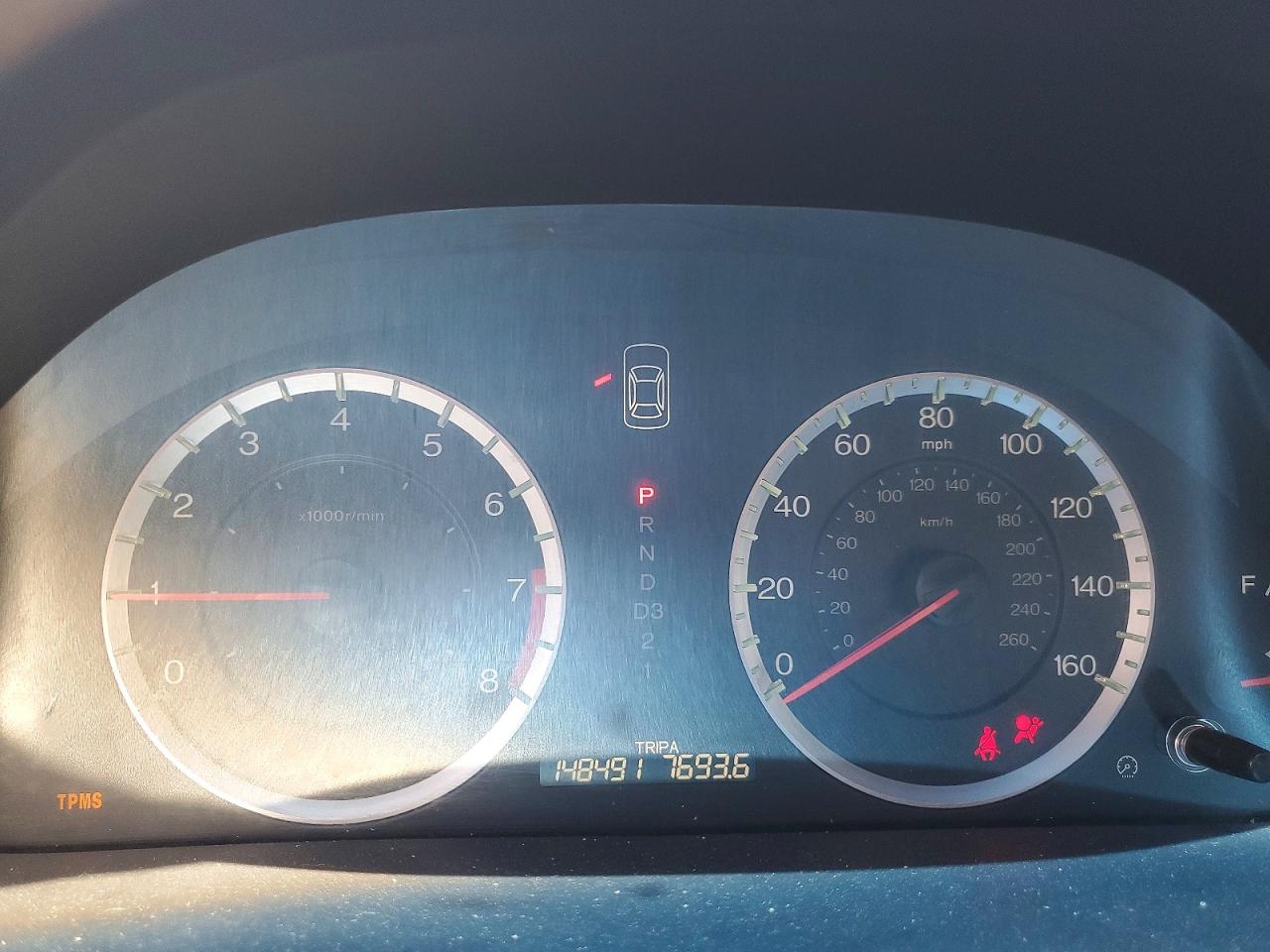 2008 Honda Accord Exl Серый vin: 1HGCS22898A016341