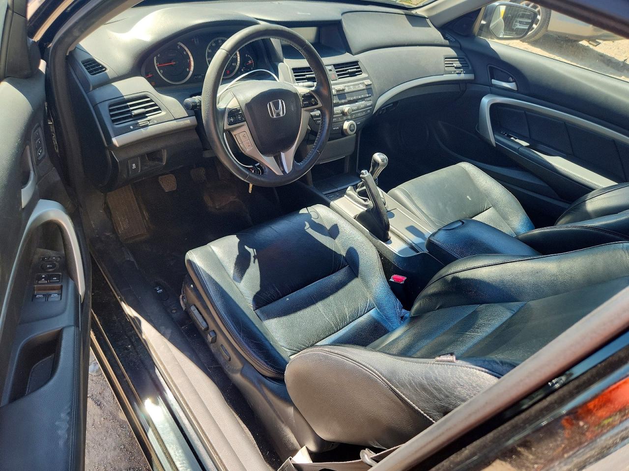 2012 Honda Accord Exl Black vin: 1HGCS2A80CA007778
