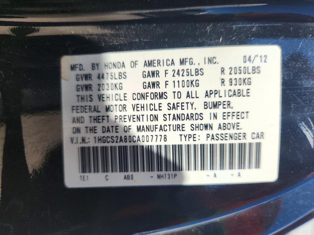 2012 Honda Accord Exl Black vin: 1HGCS2A80CA007778