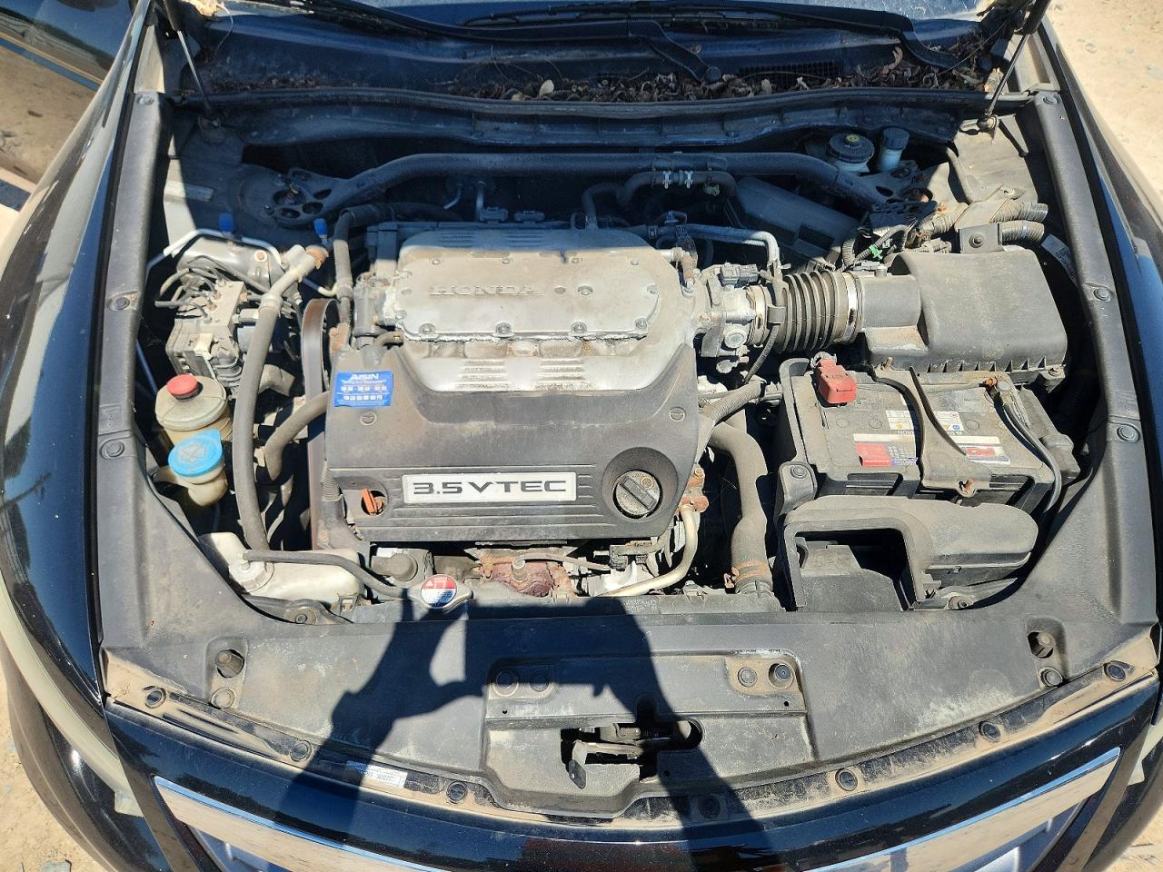 2012 Honda Accord Exl Black vin: 1HGCS2A80CA007778