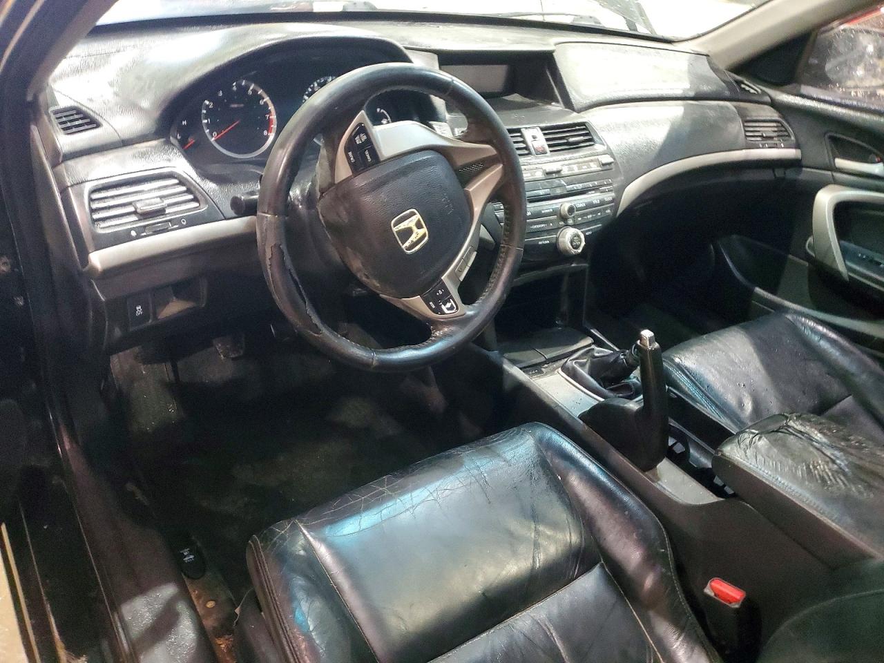 2012 Honda Accord Exl Black vin: 1HGCS2A84CA005810