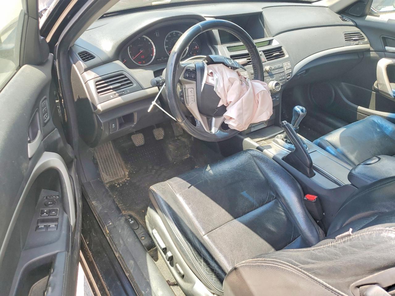 2012 Honda Accord Exl Black vin: 1HGCS2A88CA000027