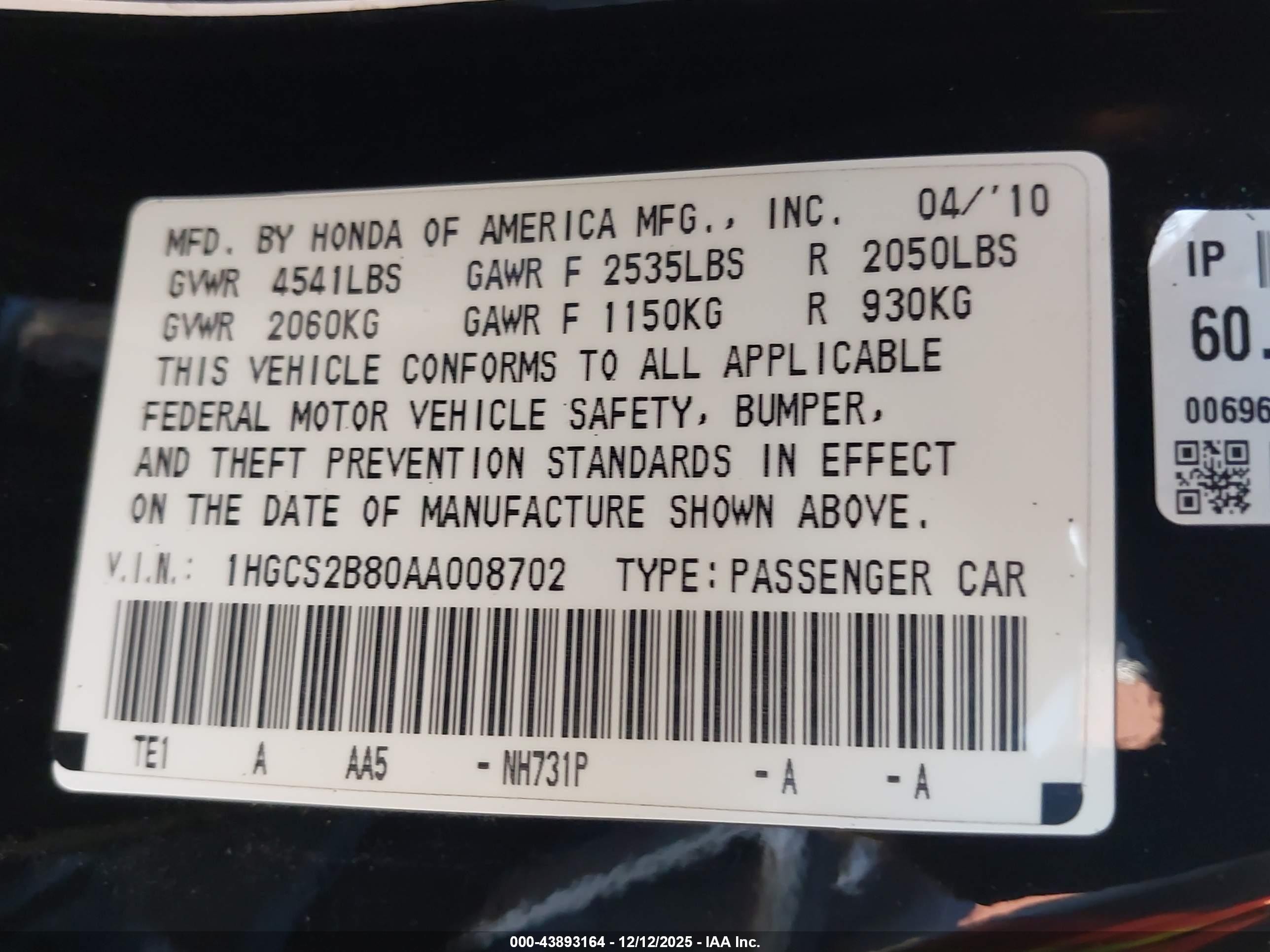 2010 Honda Accord 3.5 Ex-l Black vin: 1HGCS2B80AA008702