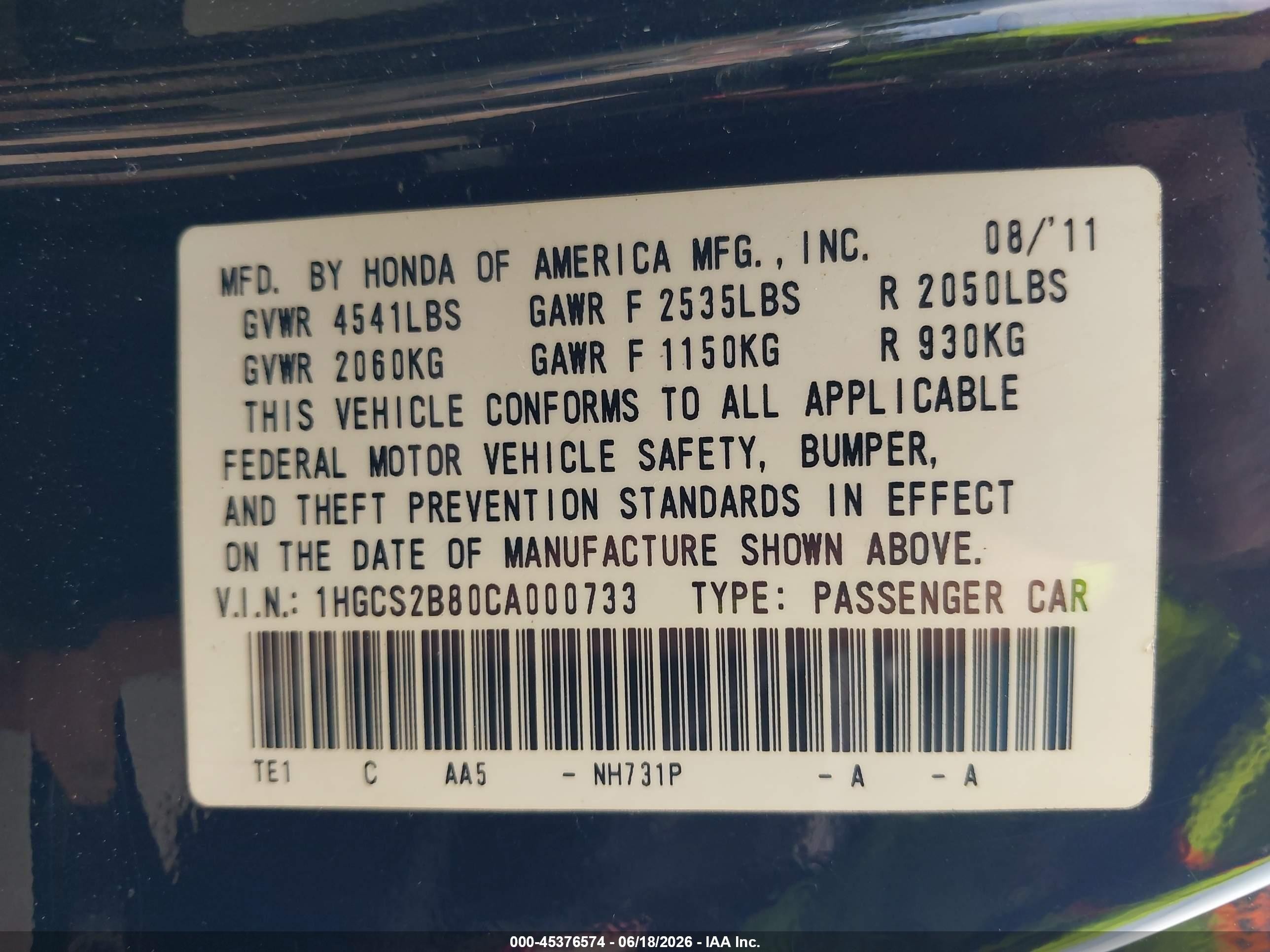 2012 Honda Accord 3.5 Ex-l Черный vin: 1HGCS2B80CA000733