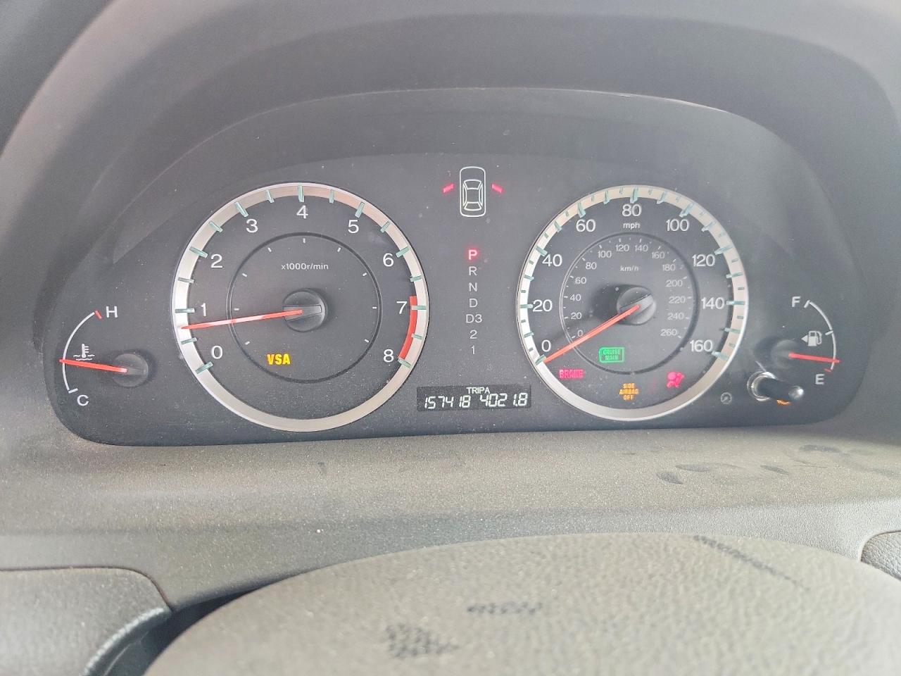 2010 Honda Accord Exl Белый vin: 1HGCS2B81AA006716