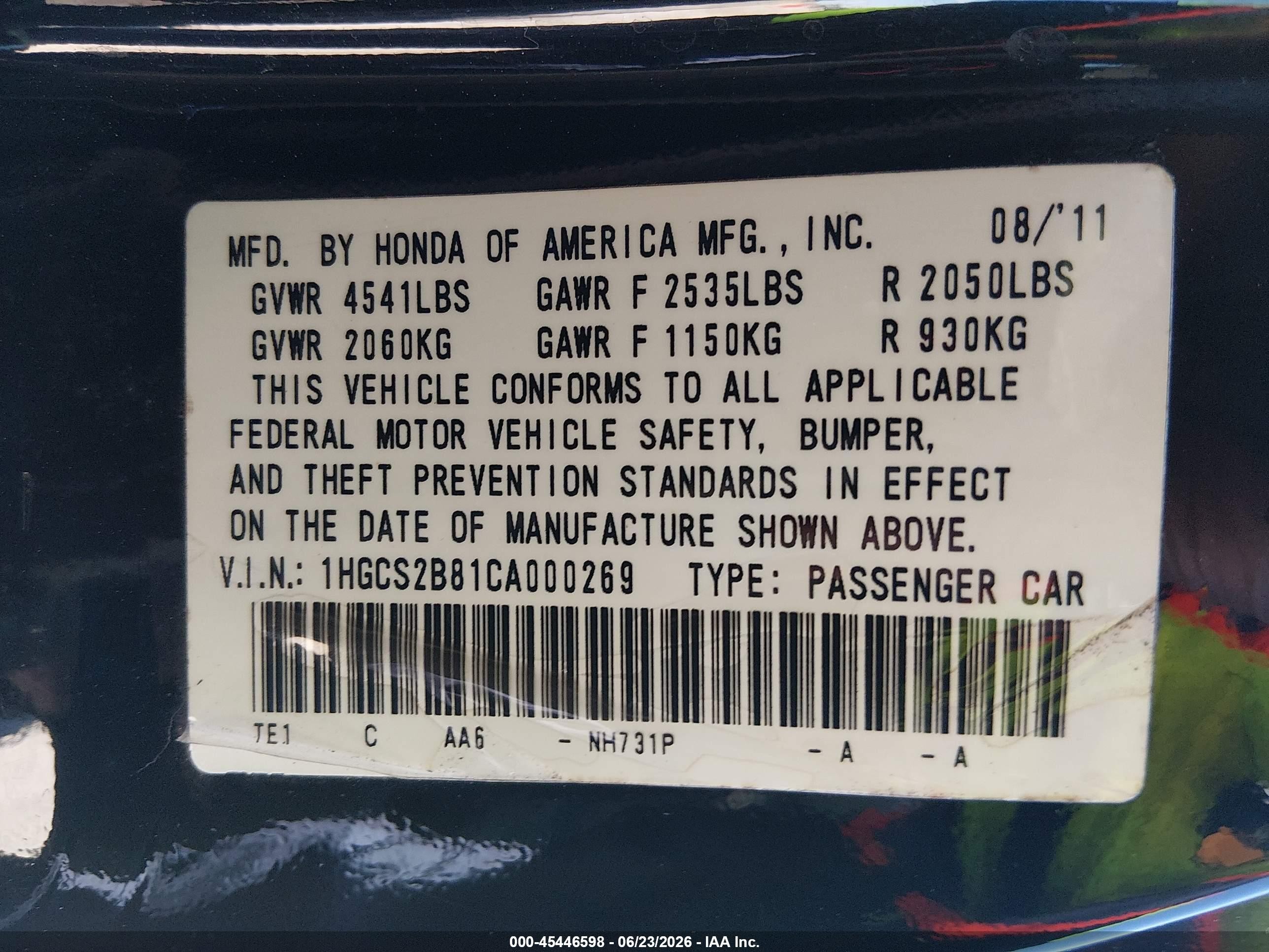 2012 Honda Accord 3.5 Ex-l Black vin: 1HGCS2B81CA000269