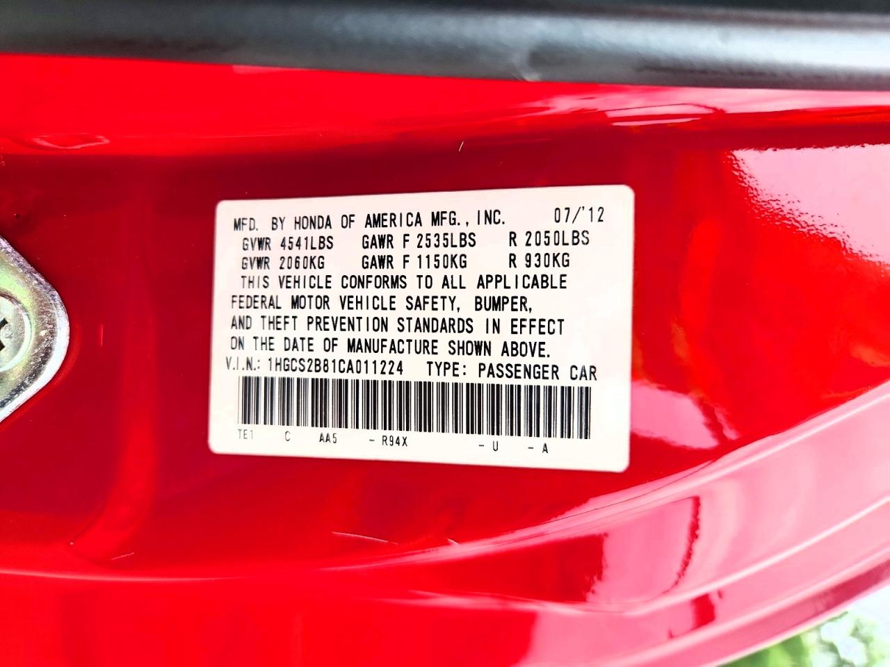 2012 Honda Accord Exl Красный vin: 1HGCS2B81CA011224