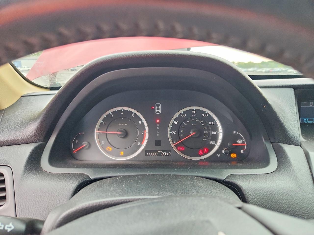 2012 Honda Accord Exl Красный vin: 1HGCS2B81CA011224