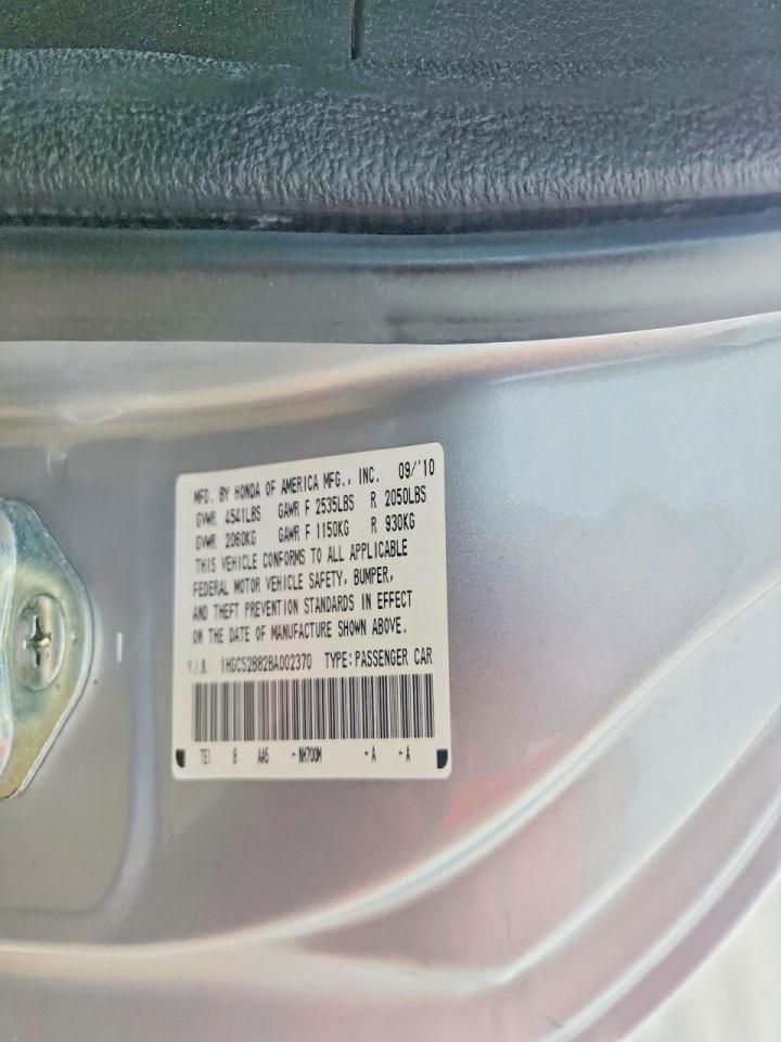 2011 Honda Accord Exl Silver vin: 1HGCS2B82BA002370