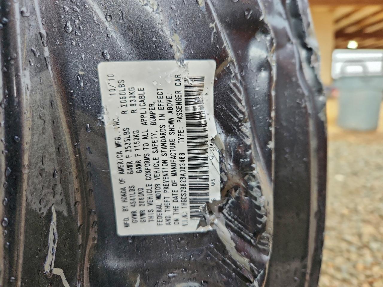 2011 Honda Accord Exl Gray vin: 1HGCS2B82BA003468