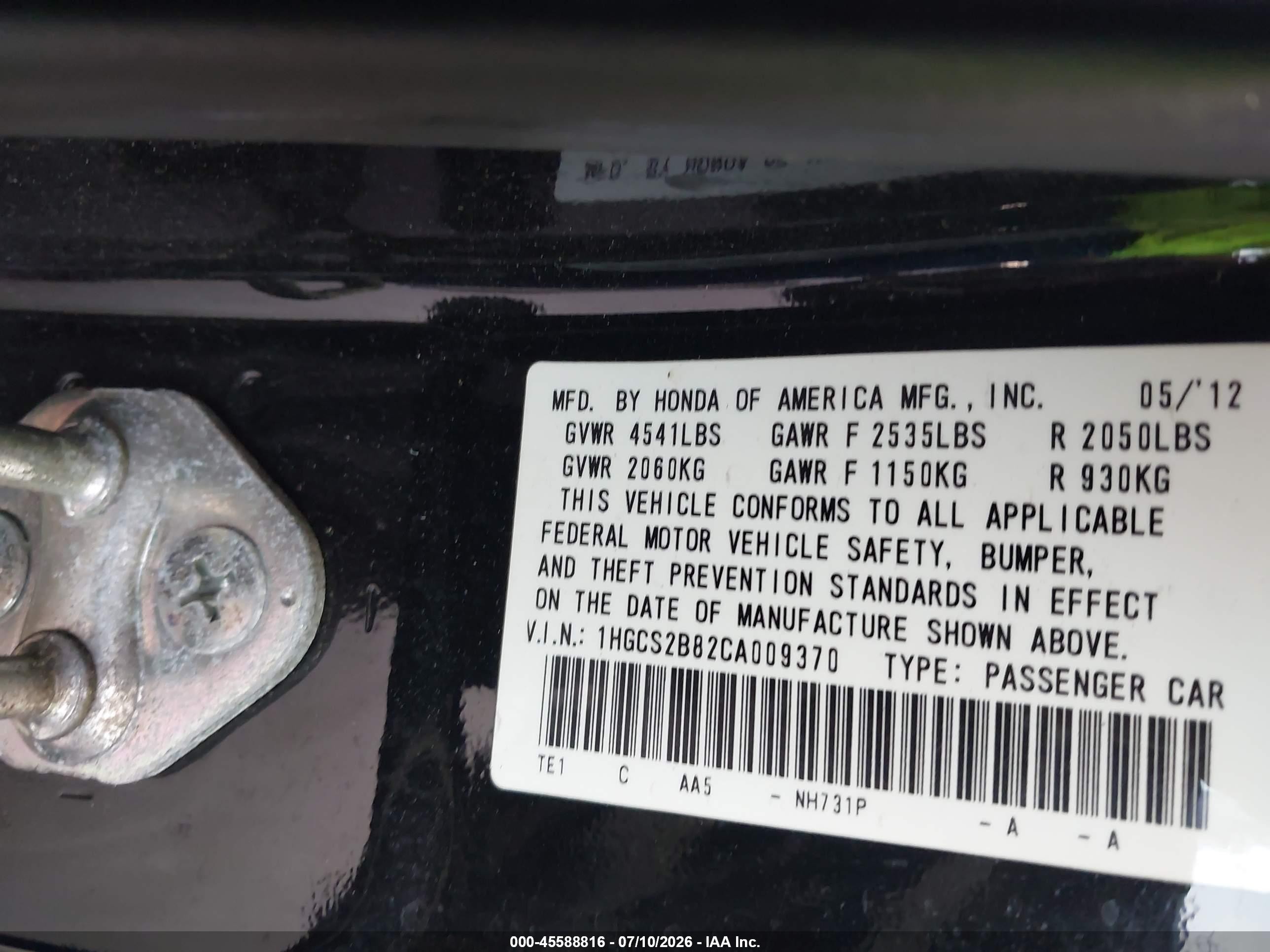 2012 Honda Accord 3.5 Ex-l Black vin: 1HGCS2B82CA009370
