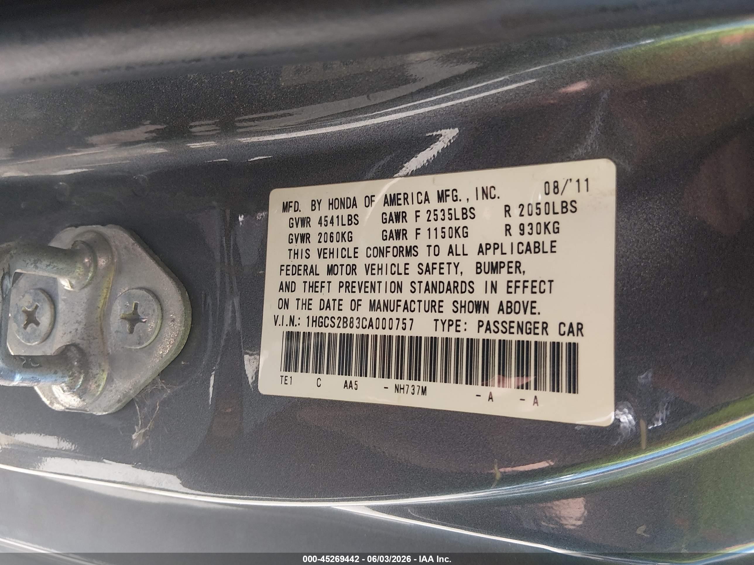 2012 Honda Accord 3.5 Ex-l Серый vin: 1HGCS2B83CA000757