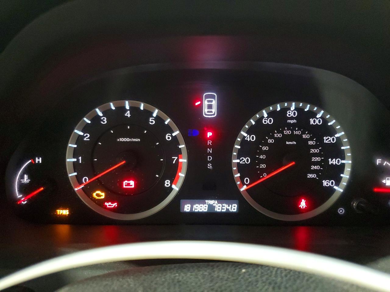 2012 Honda Accord Exl White vin: 1HGCS2B83CA003044