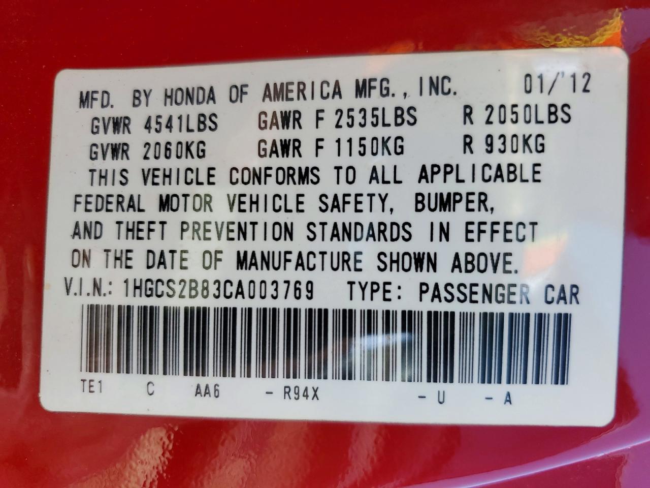 2012 Honda Accord Exl Red vin: 1HGCS2B83CA003769