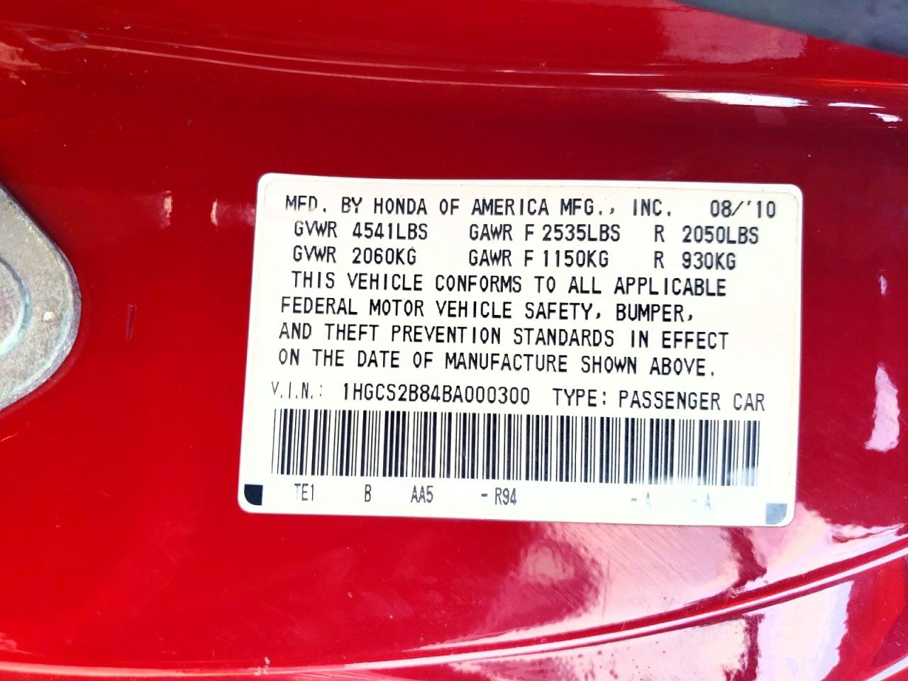 2011 Honda Accord Exl Red vin: 1HGCS2B84BA000300