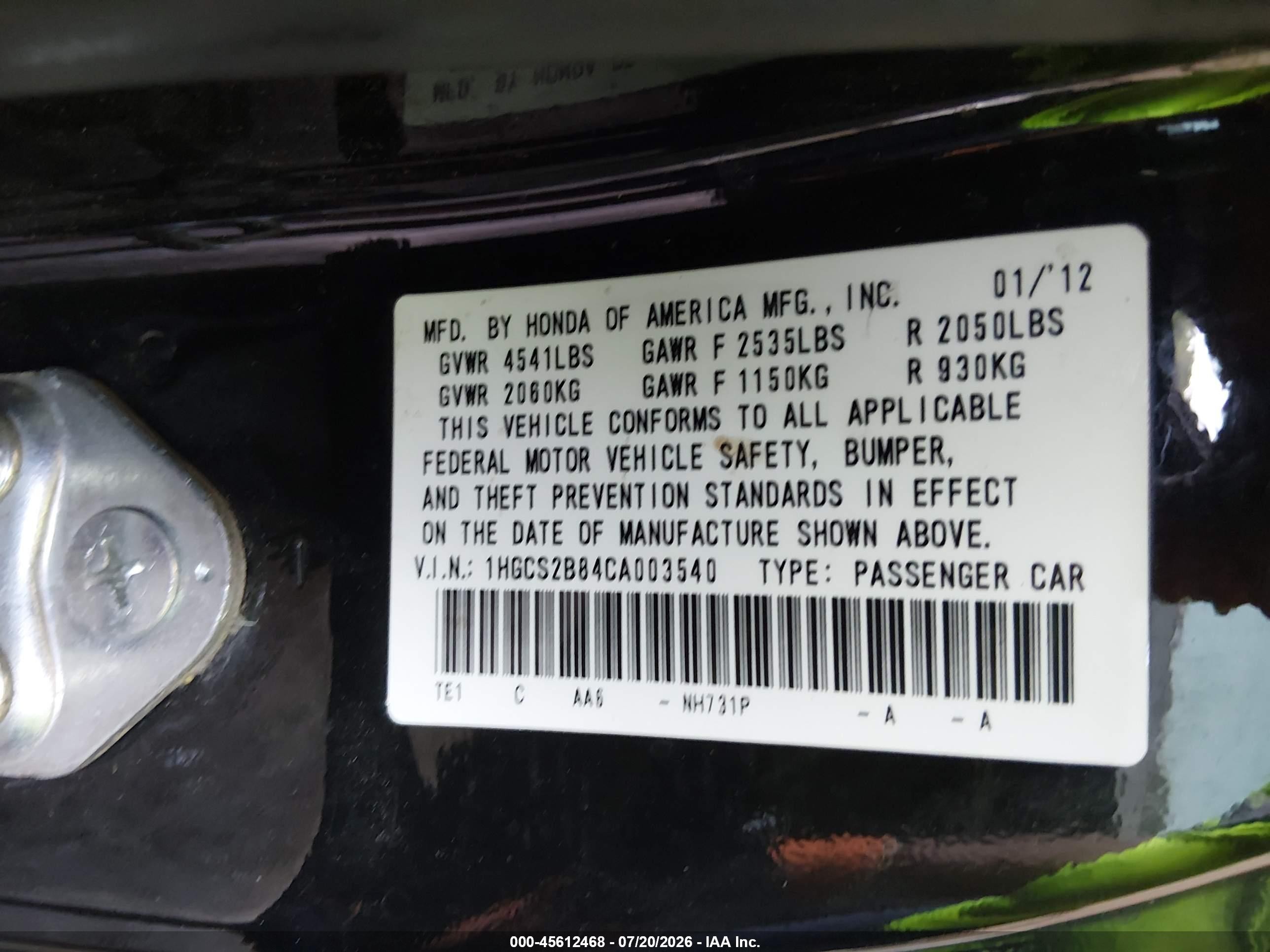 2012 Honda Accord 3.5 Ex-l Черный vin: 1HGCS2B84CA003540