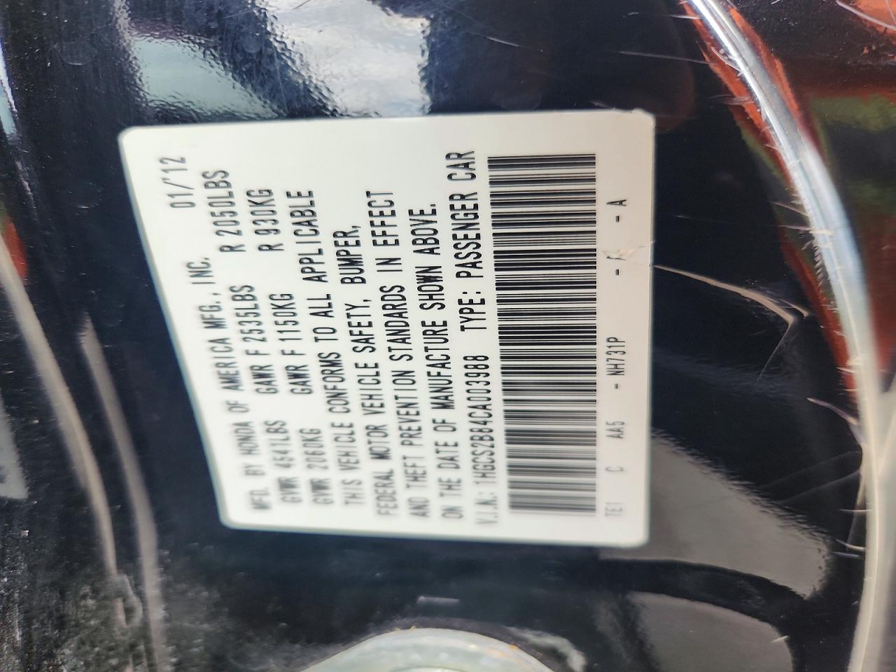 2012 Honda Accord Exl Black vin: 1HGCS2B84CA003988