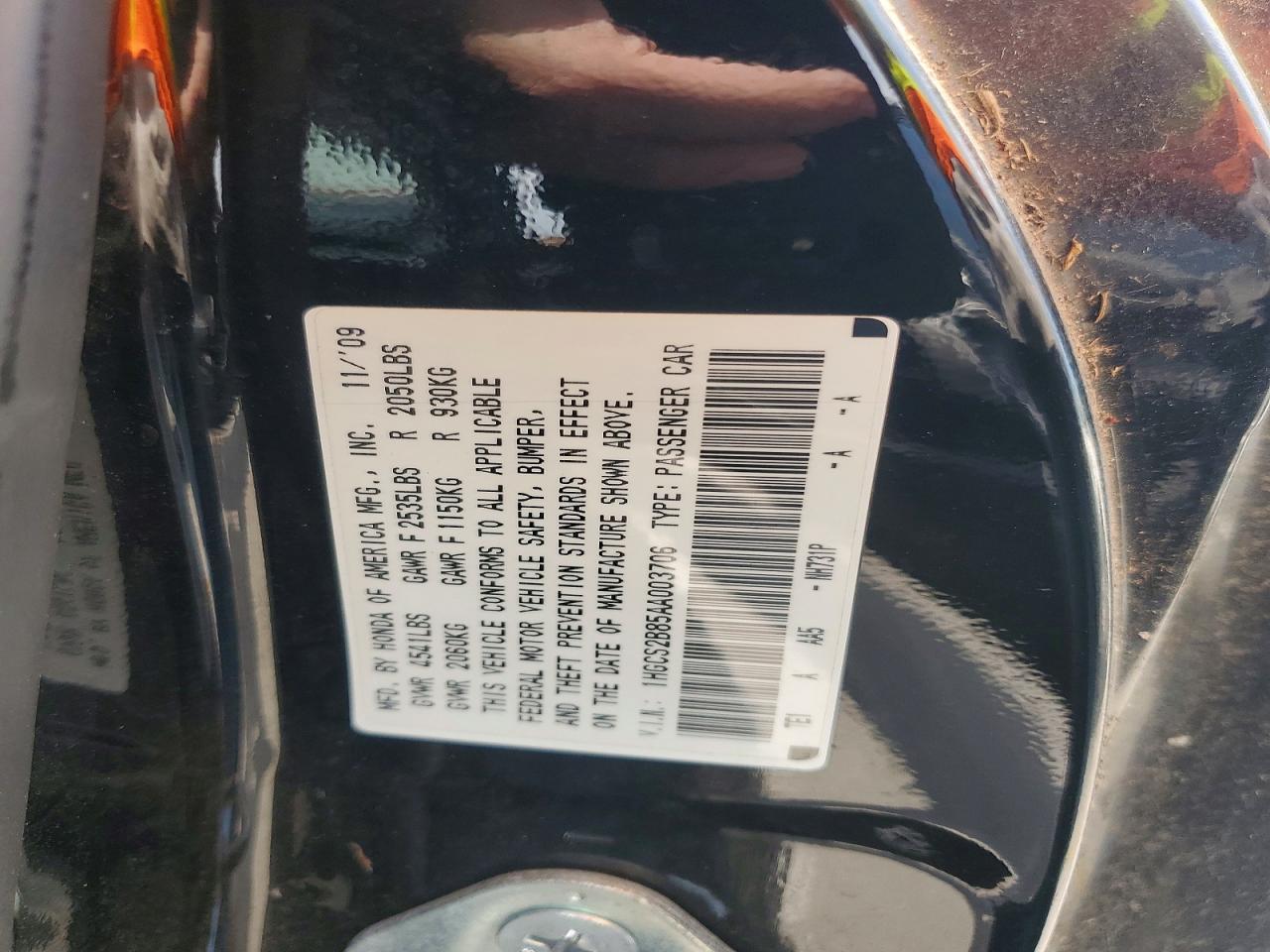 2010 Honda Accord Exl Черный vin: 1HGCS2B85AA003706