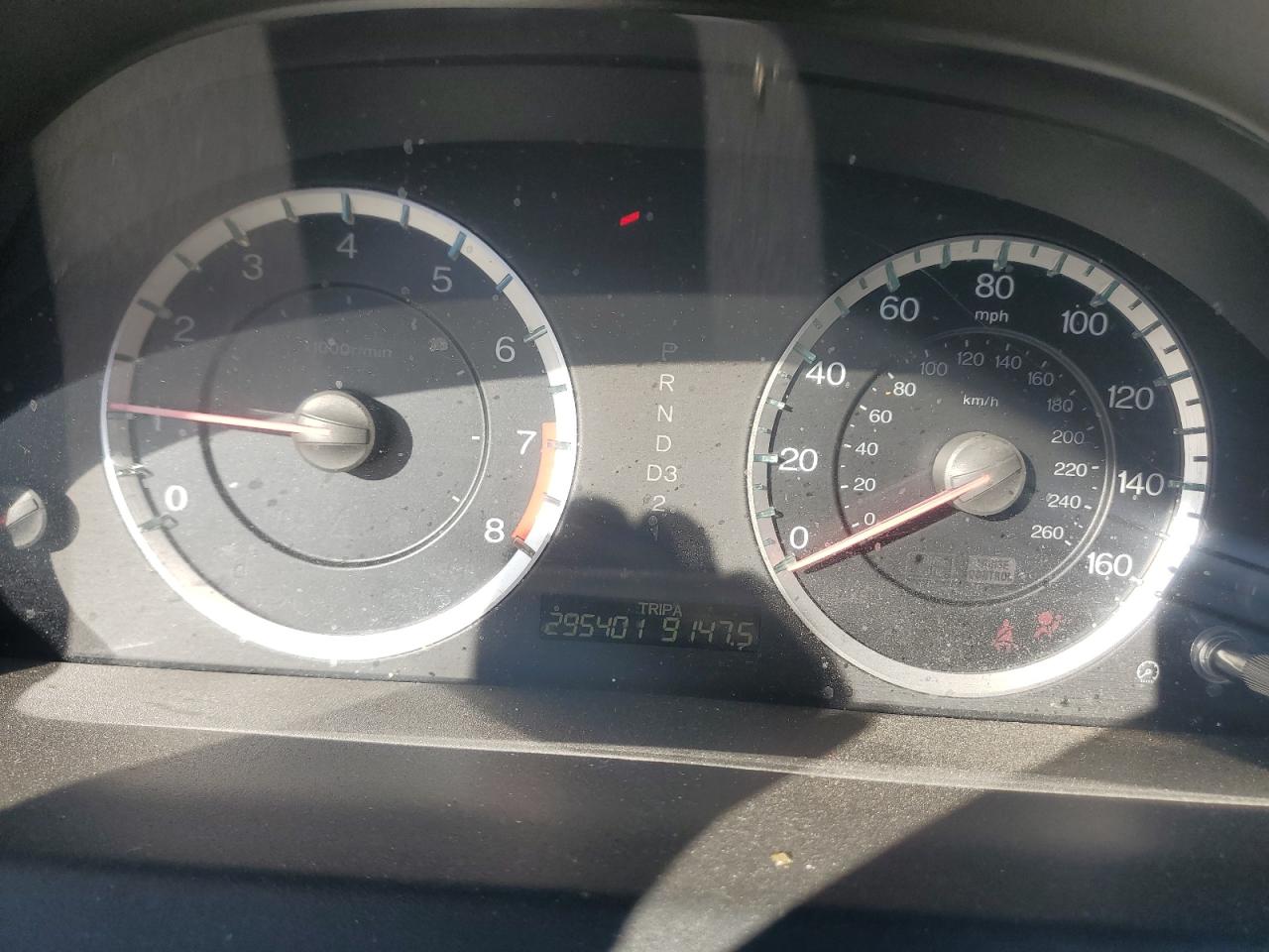 2010 Honda Accord Exl Silver vin: 1HGCS2B85AA007190