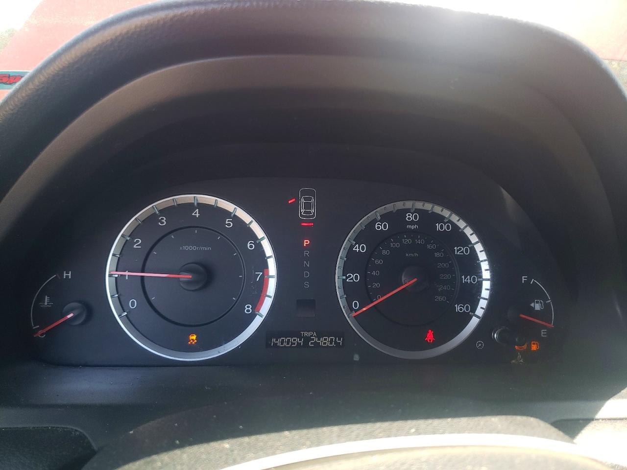 2012 Honda Accord Exl Красный vin: 1HGCS2B85CA004373