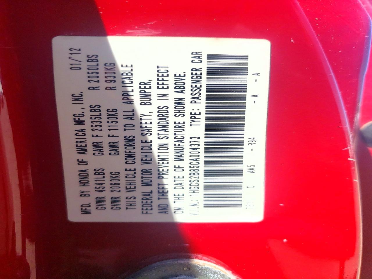 2012 Honda Accord Exl Красный vin: 1HGCS2B85CA004373
