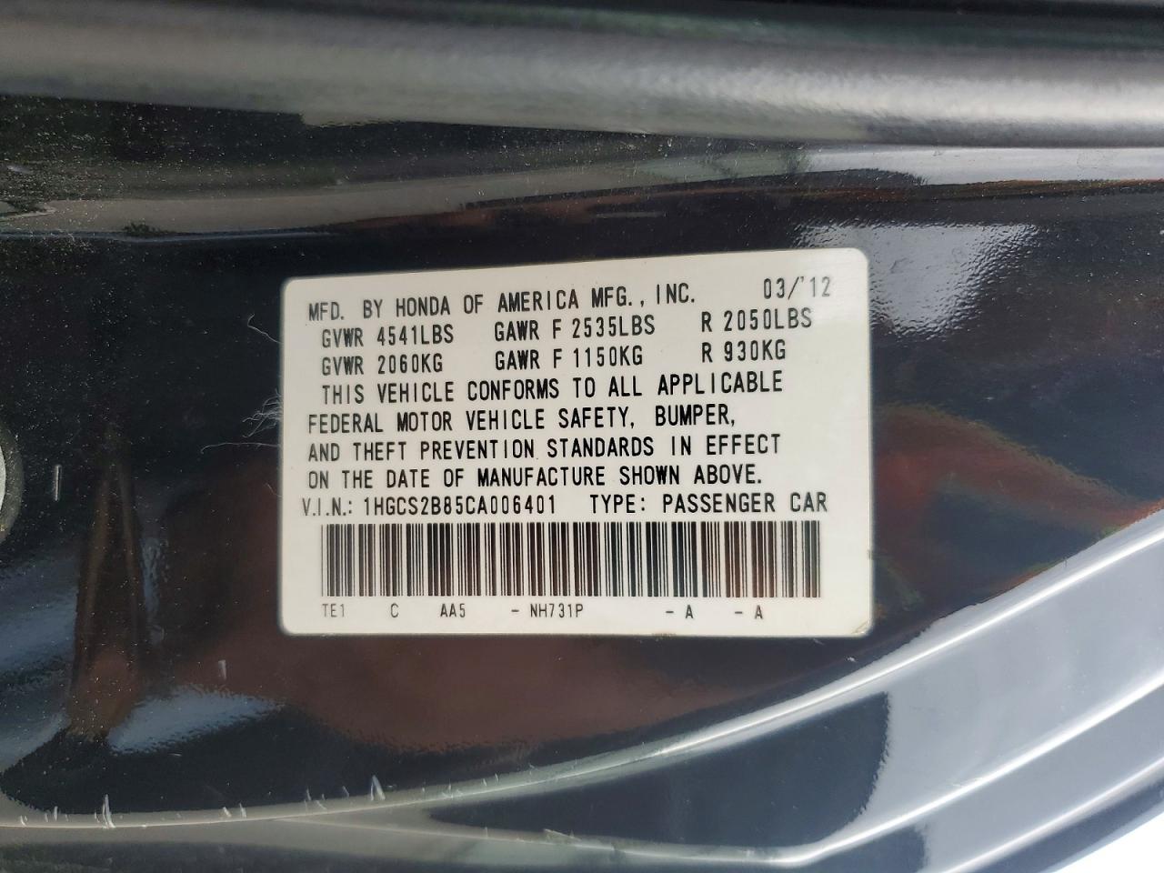 2012 Honda Accord Coupe Ex Auto Черный vin: 1HGCS2B85CA006401