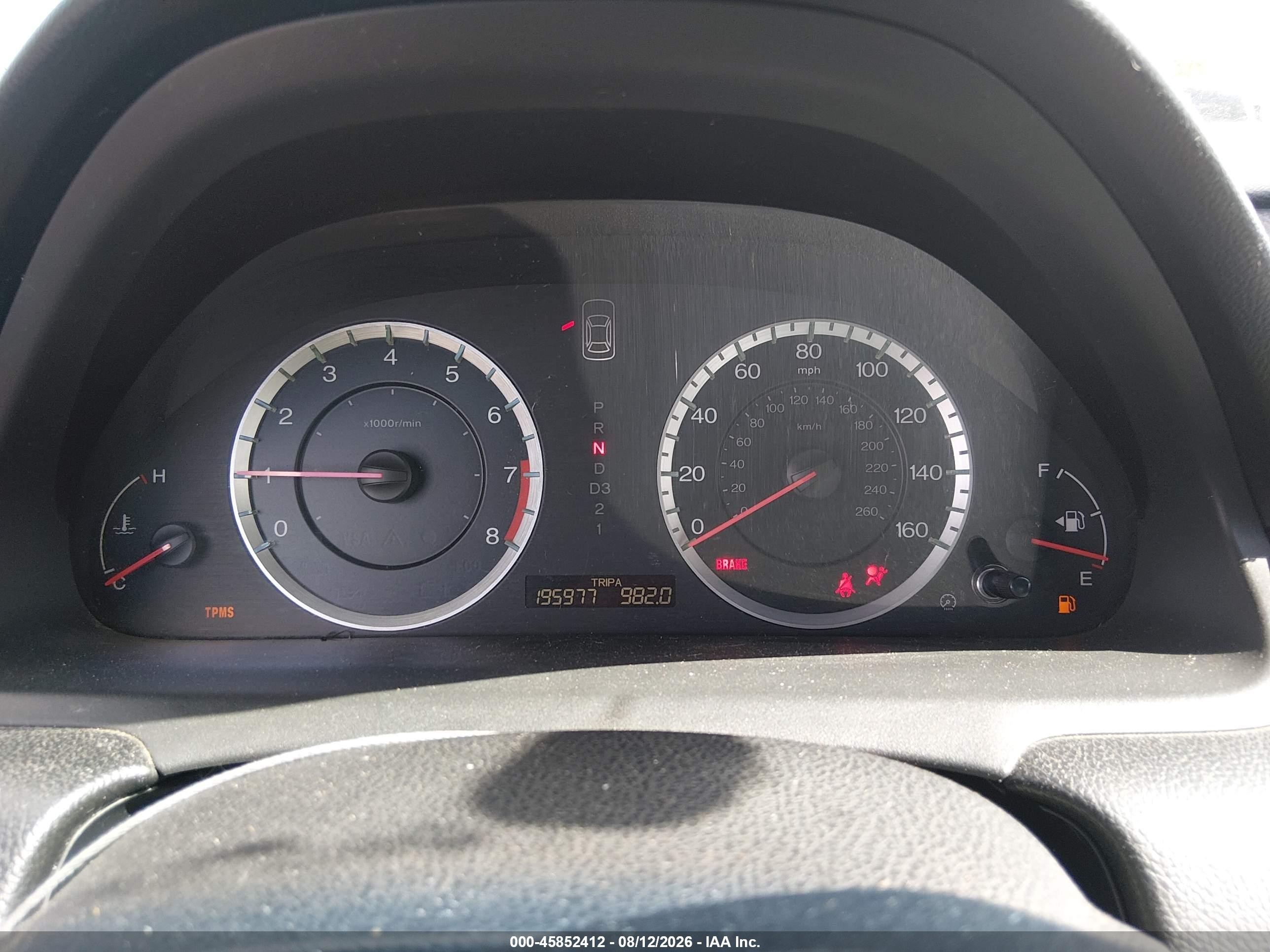 2010 Honda Accord 3.5 Ex-l Серебряный vin: 1HGCS2B86AA006338