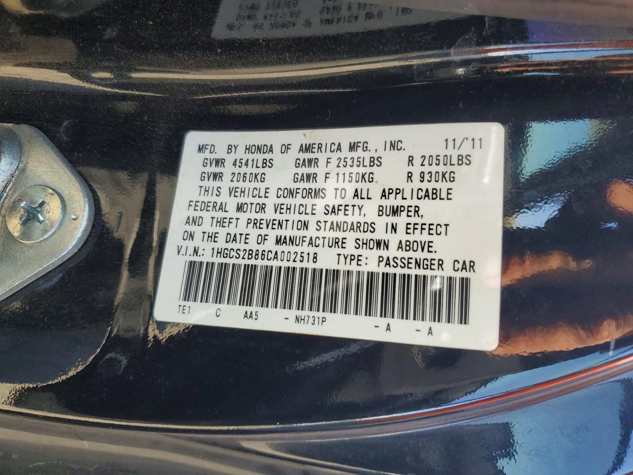 2012 Honda Accord Exl Black vin: 1HGCS2B86CA002518