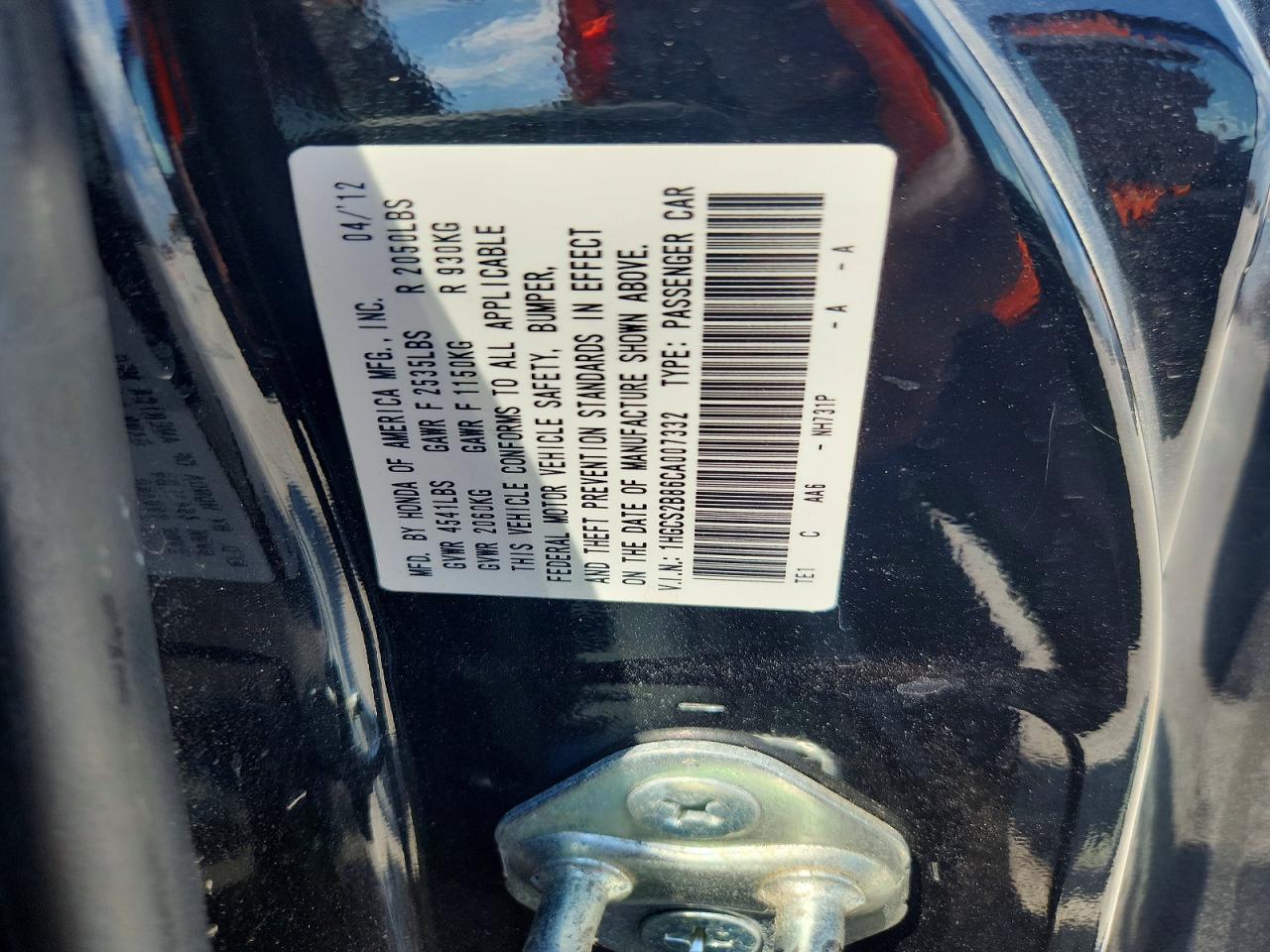 2012 Honda Accord Exl Black vin: 1HGCS2B86CA007332