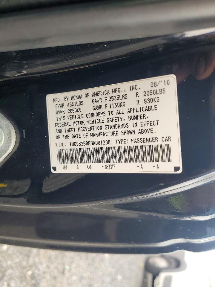 2011 Honda Accord Exl Black vin: 1HGCS2B88BA001238