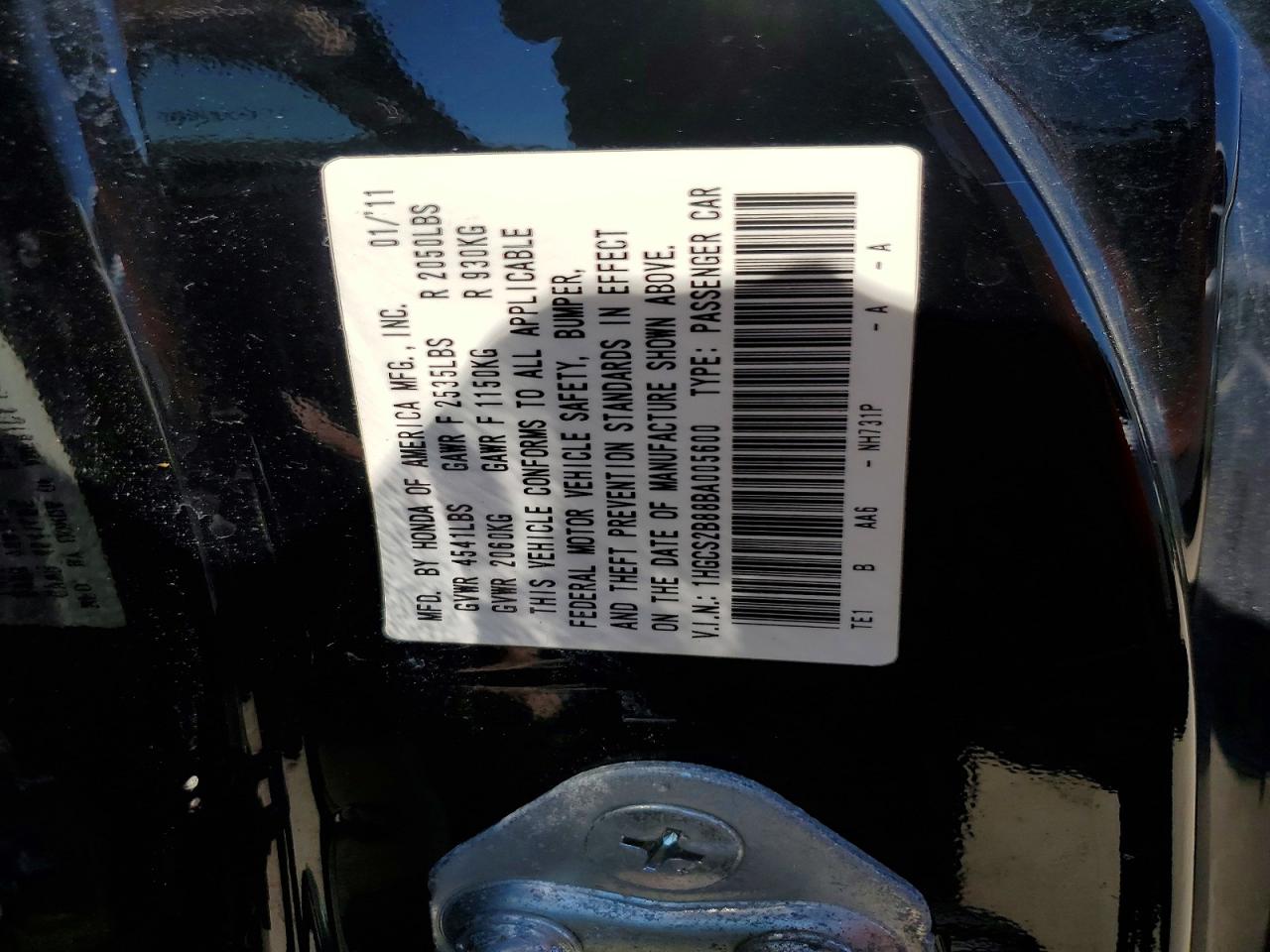 2011 Honda Accord Exl Черный vin: 1HGCS2B88BA005600