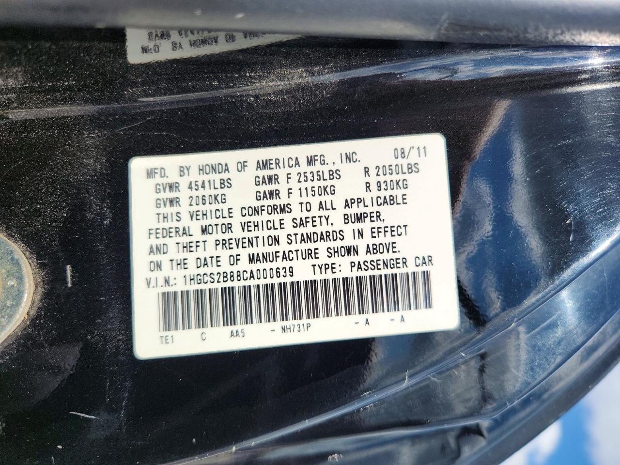 2012 Honda Accord Exl Черный vin: 1HGCS2B88CA000639