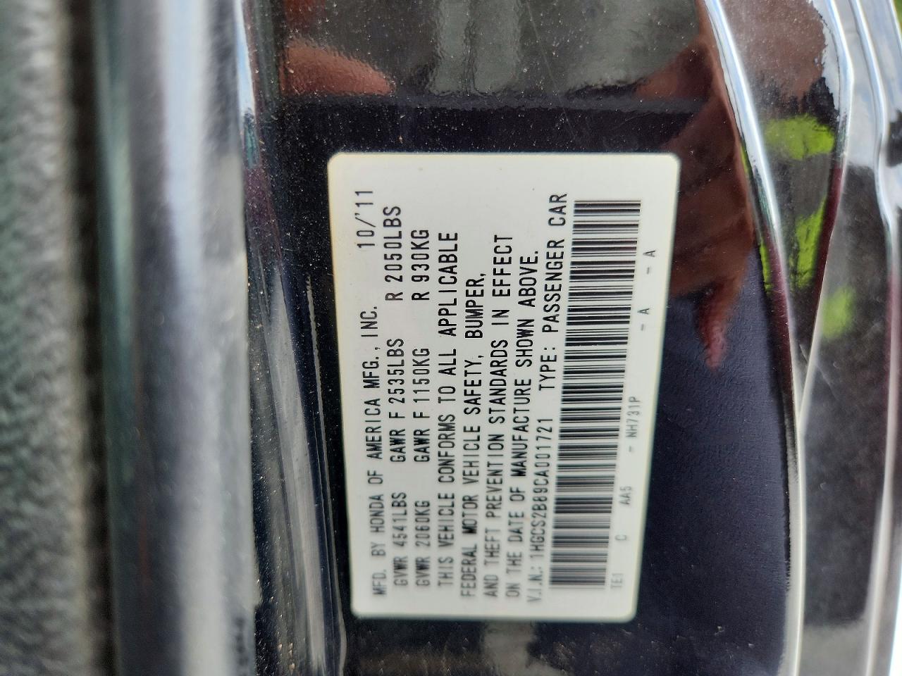 2012 Honda Accord Exl Black vin: 1HGCS2B89CA001721