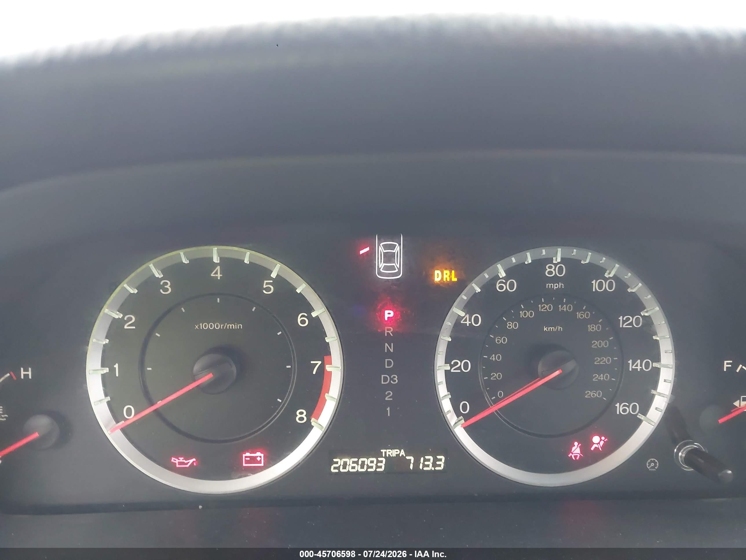 2010 Honda Accord 3.5 Ex-l Серебряный vin: 1HGCS2B8XAA002440