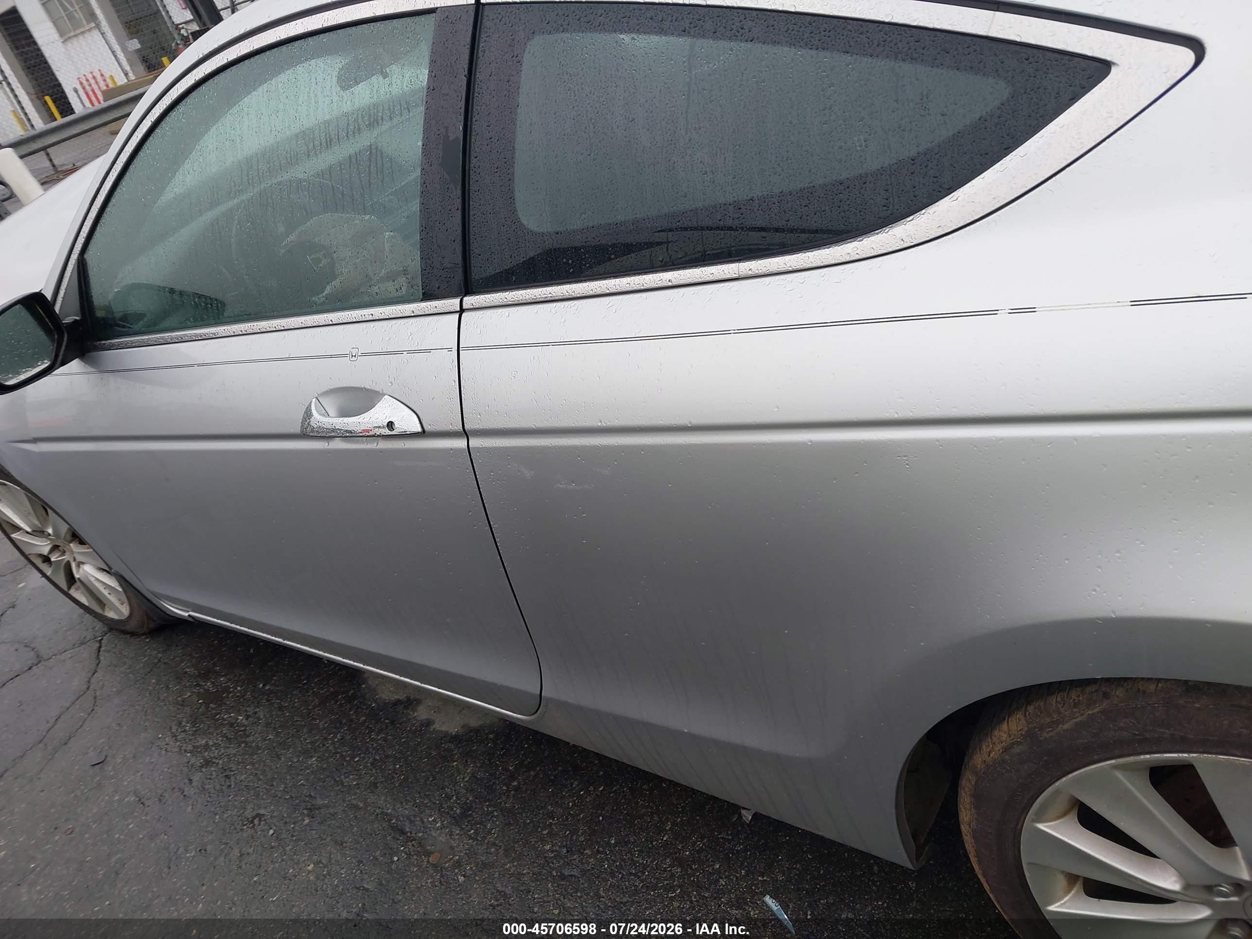 2010 Honda Accord 3.5 Ex-l Серебряный vin: 1HGCS2B8XAA002440