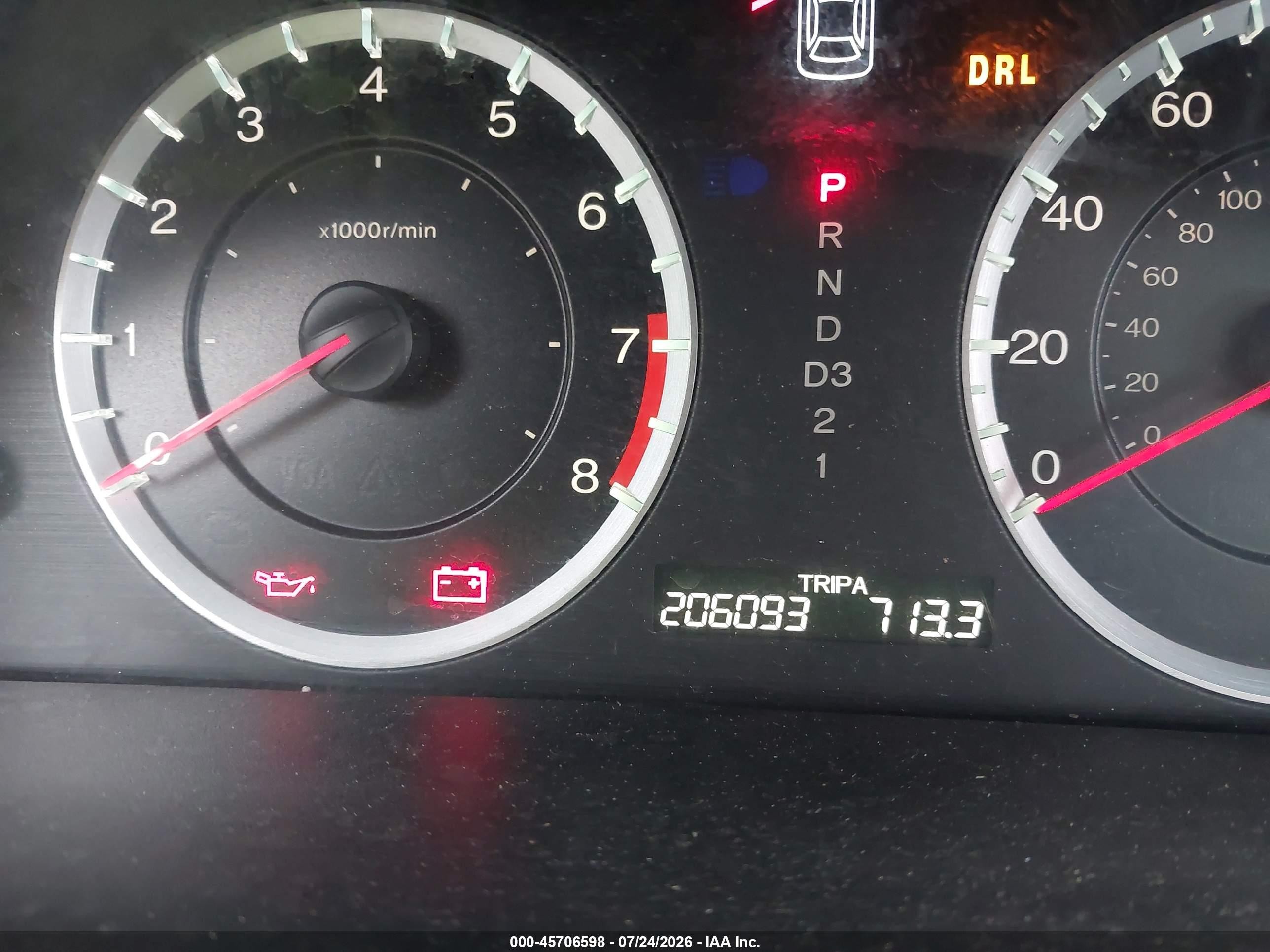 2010 Honda Accord 3.5 Ex-l Серебряный vin: 1HGCS2B8XAA002440