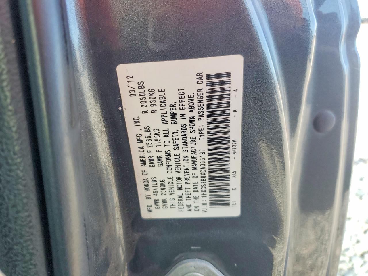 2012 Honda Accord Exl Charcoal vin: 1HGCS2B8XCA006197