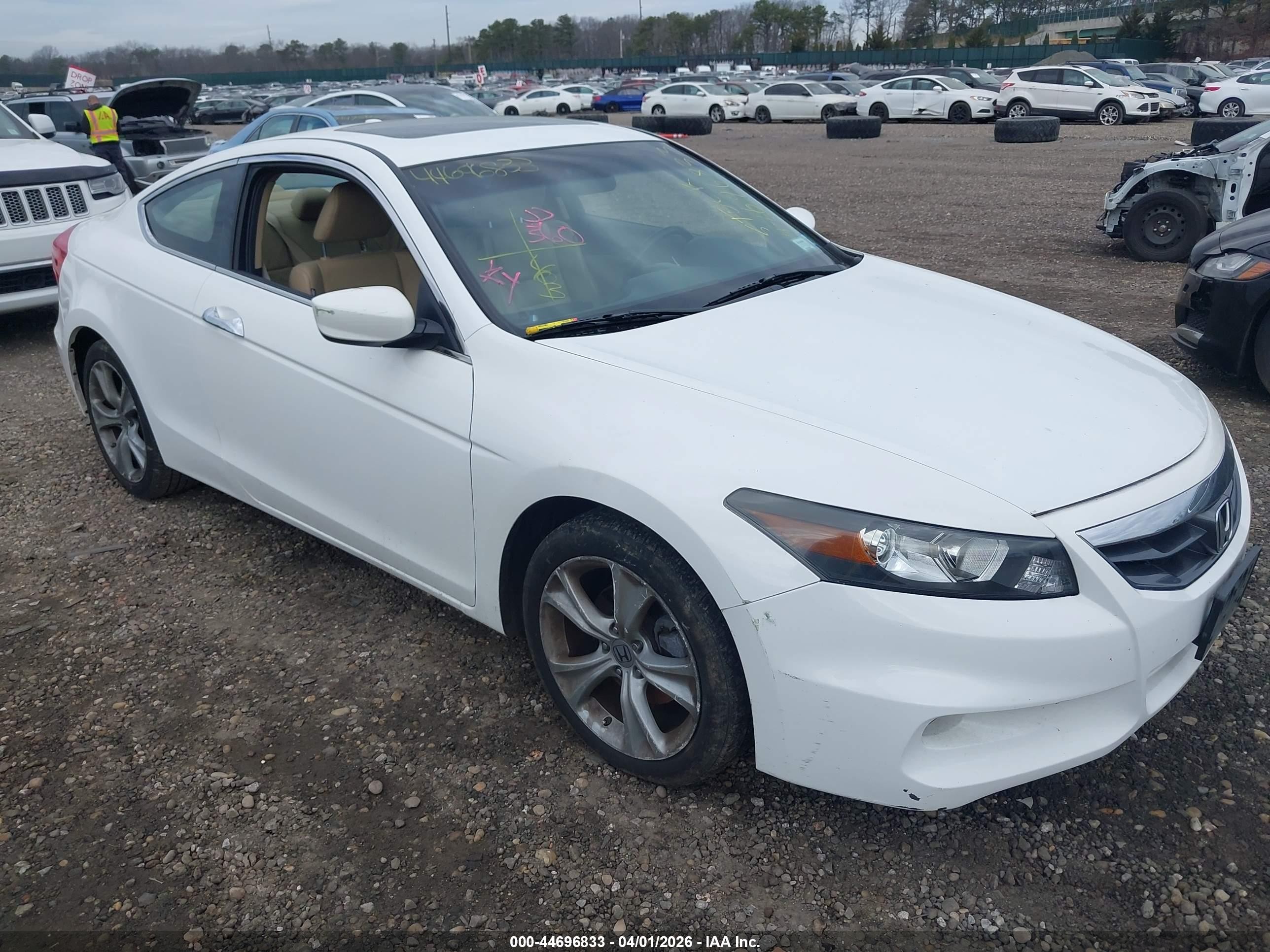 2012 Honda Accord 3.5 Ex-l Белый vin: 1HGCS2B8XCA007396