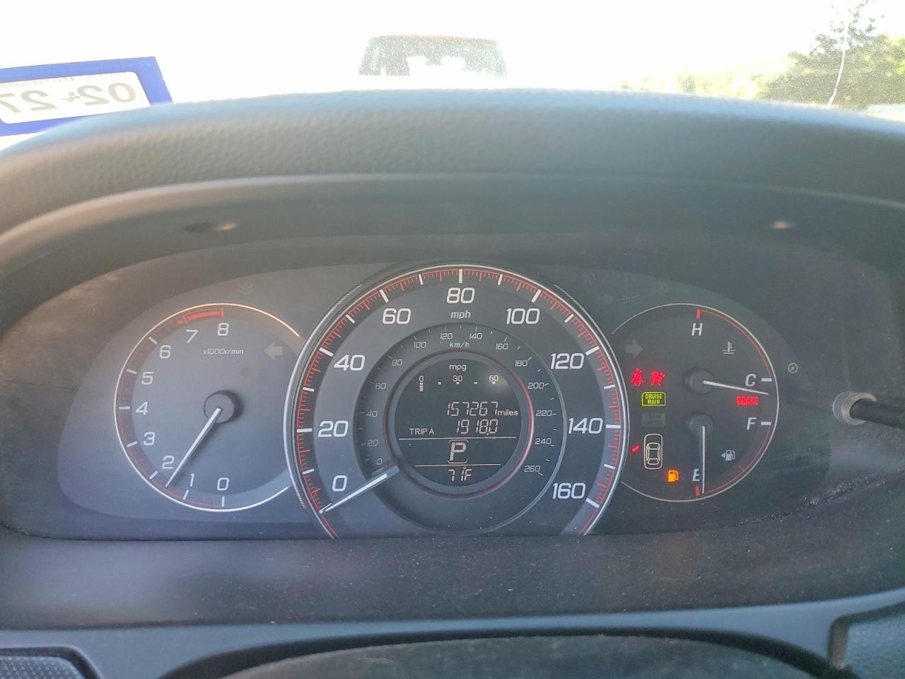 2013 Honda Accord Ex Silver vin: 1HGCT1B71DA001907