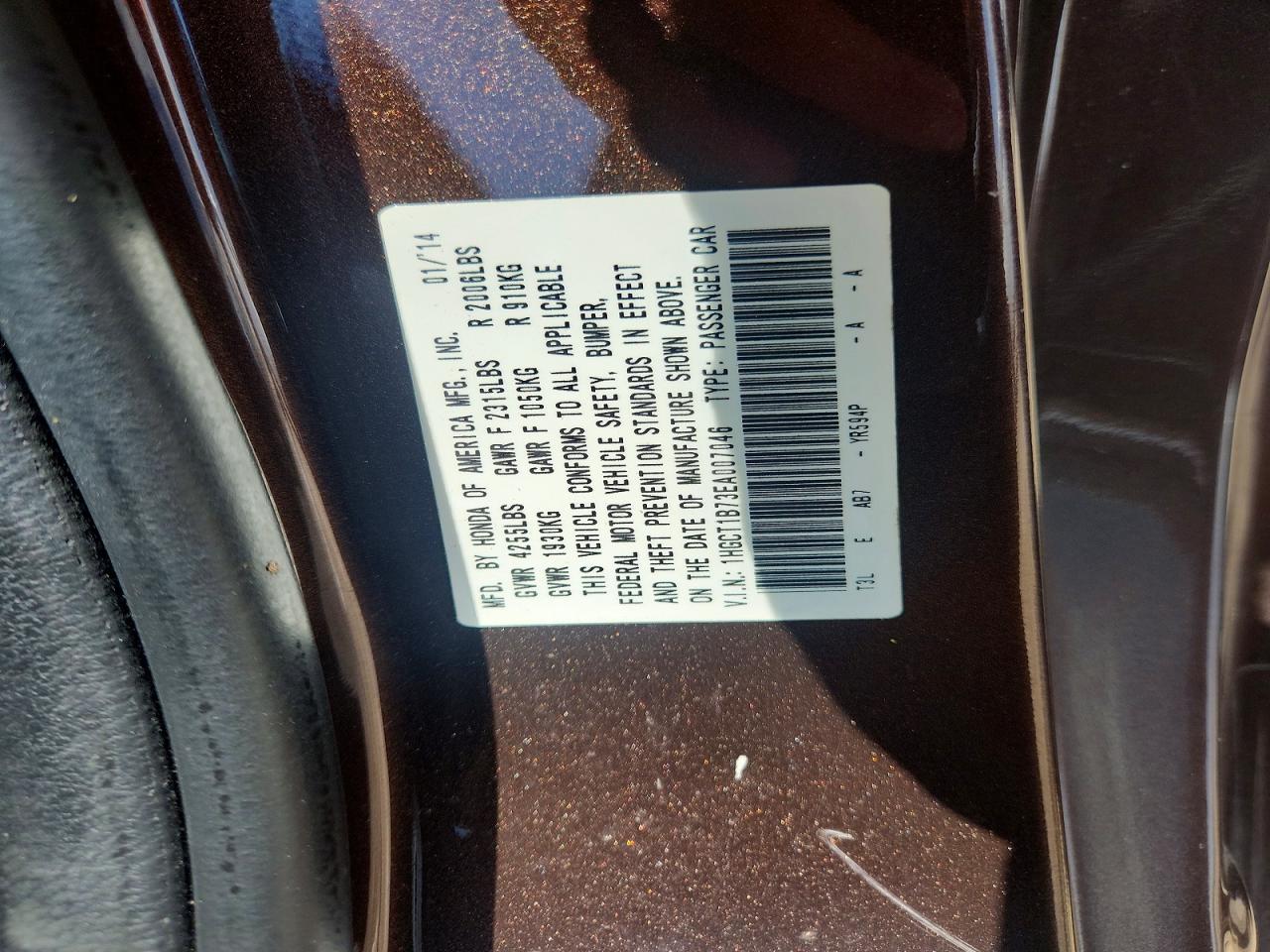 2014 Honda Accord Ex Brown vin: 1HGCT1B73EA007046