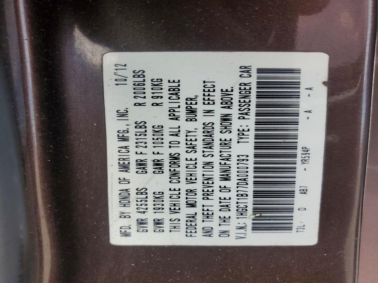 2013 Honda Accord Ex Brown vin: 1HGCT1B77DA000793