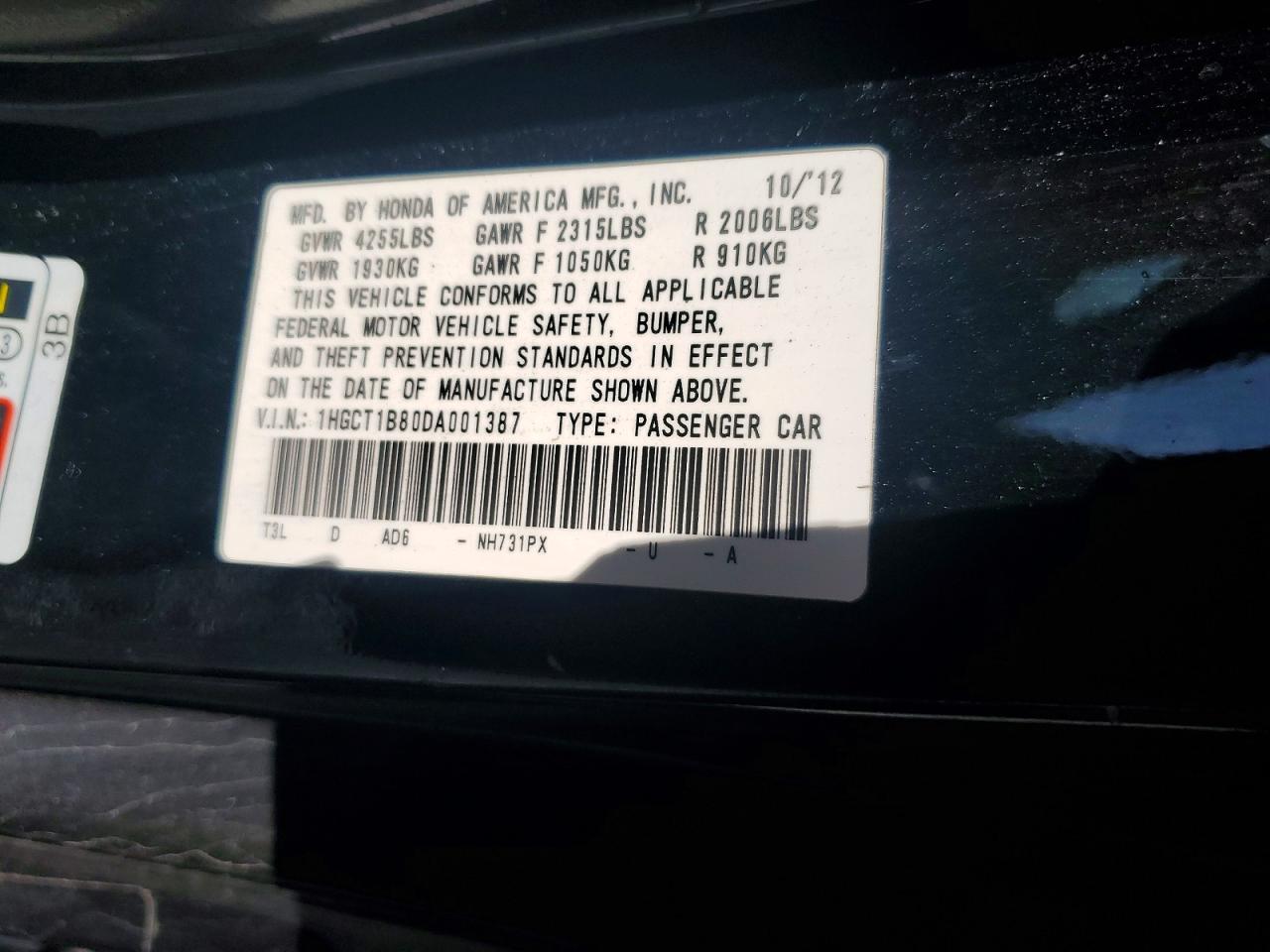 2013 Honda Accord Exl Black vin: 1HGCT1B80DA001387