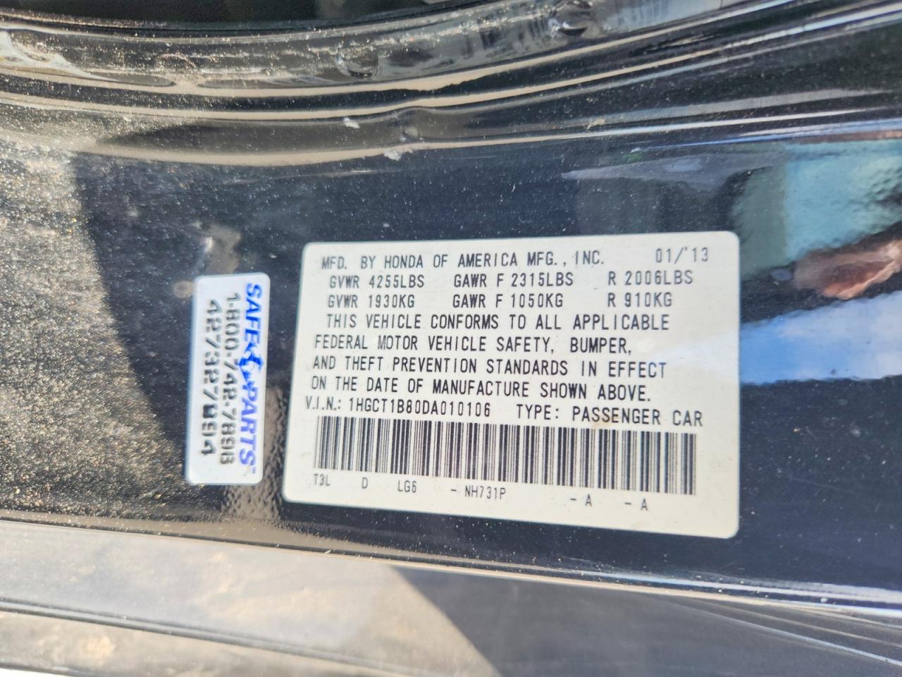 2013 Honda Accord Exl Черный vin: 1HGCT1B80DA010106