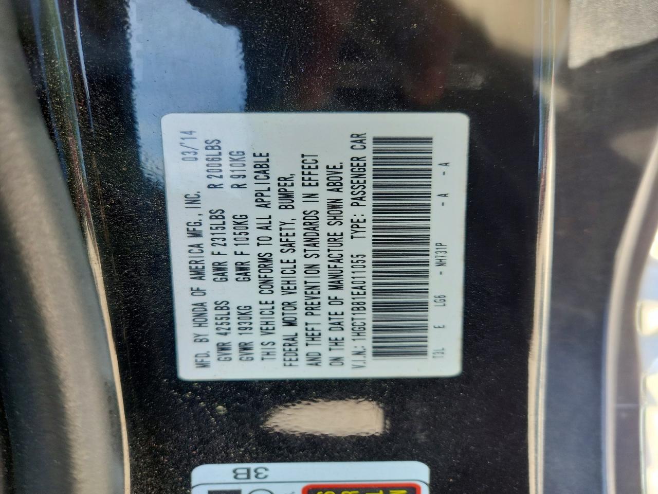2014 Honda Accord Exl Black vin: 1HGCT1B81EA011055