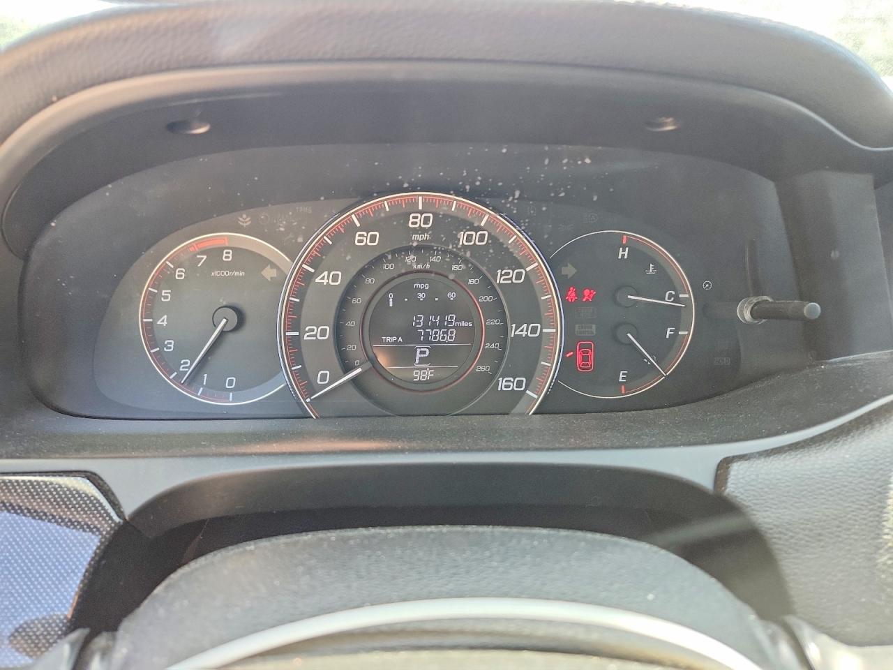 2014 Honda Accord Exl Black vin: 1HGCT1B81EA011055