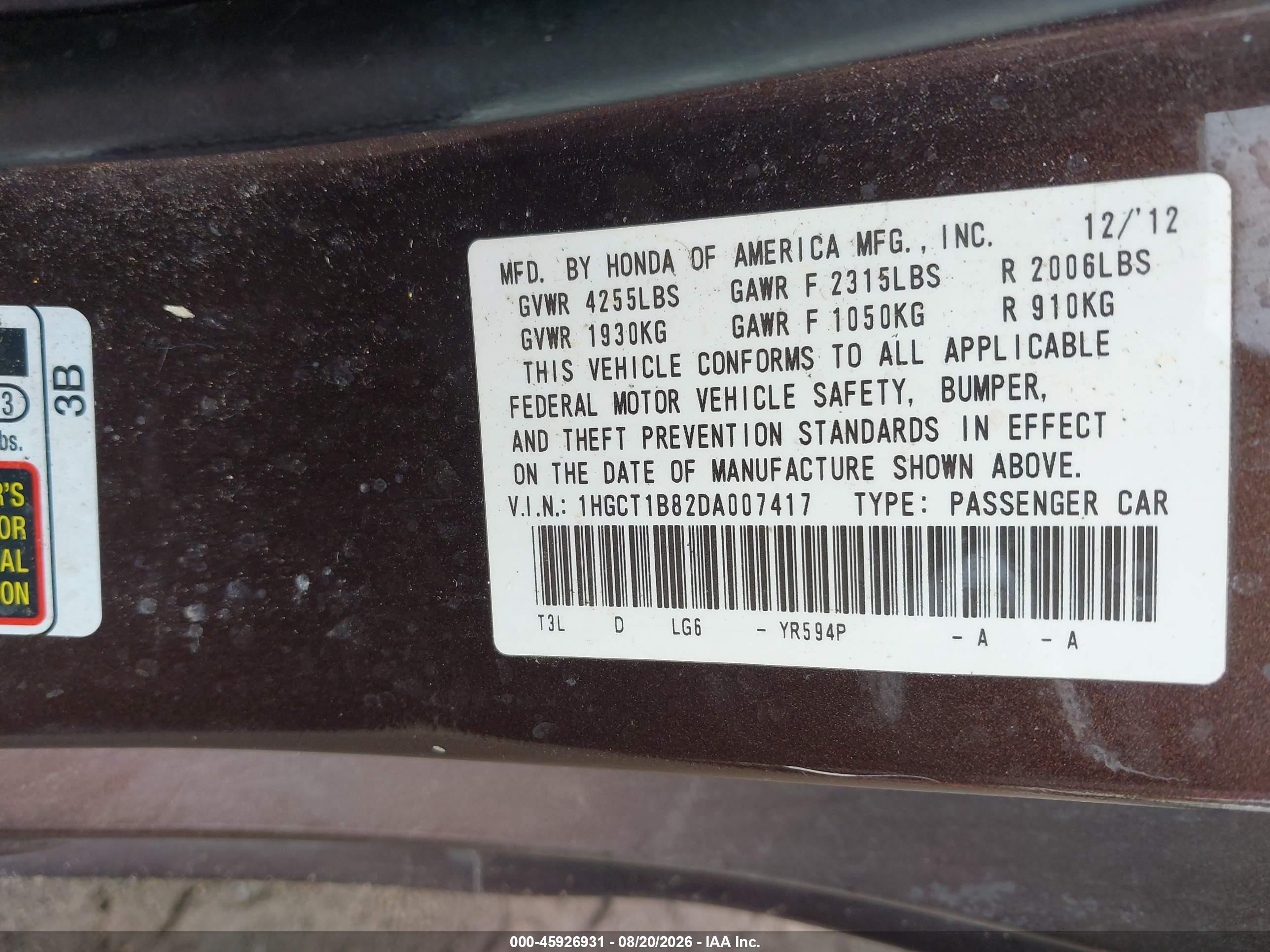 2013 Honda Accord Ex-l Коричневый vin: 1HGCT1B82DA007417