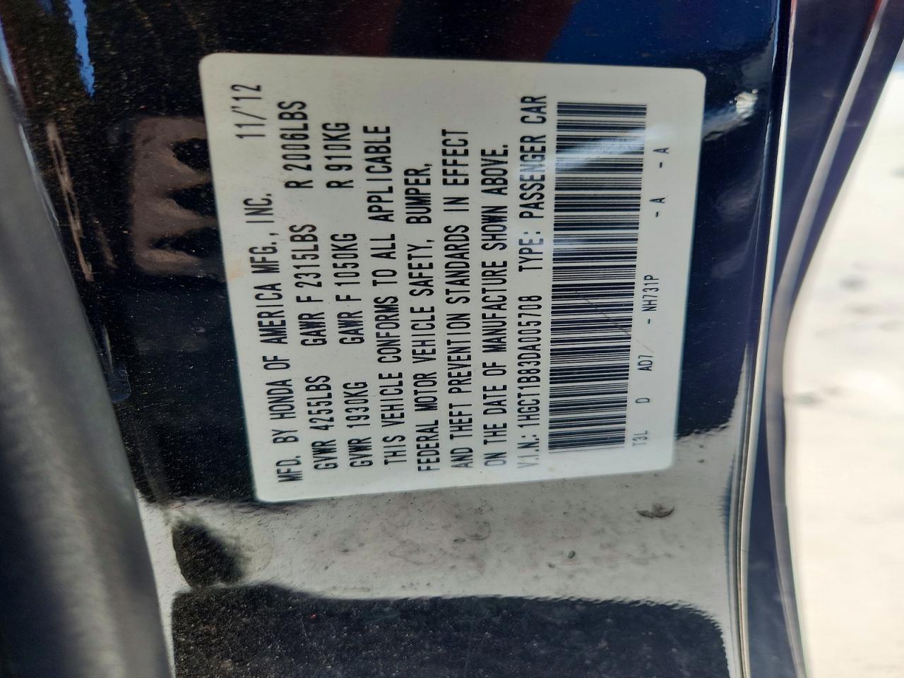 2013 Honda Accord Exl Black vin: 1HGCT1B83DA005708