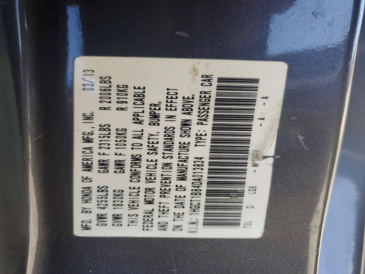 2013 Honda Accord Exl Серый vin: 1HGCT1B84DA013834