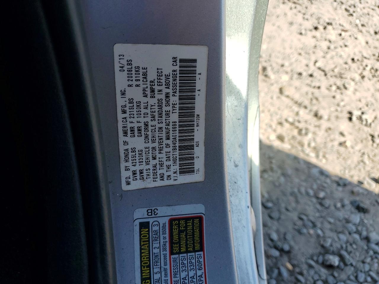 2013 Honda Accord Exl Серый vin: 1HGCT1B84DA016698